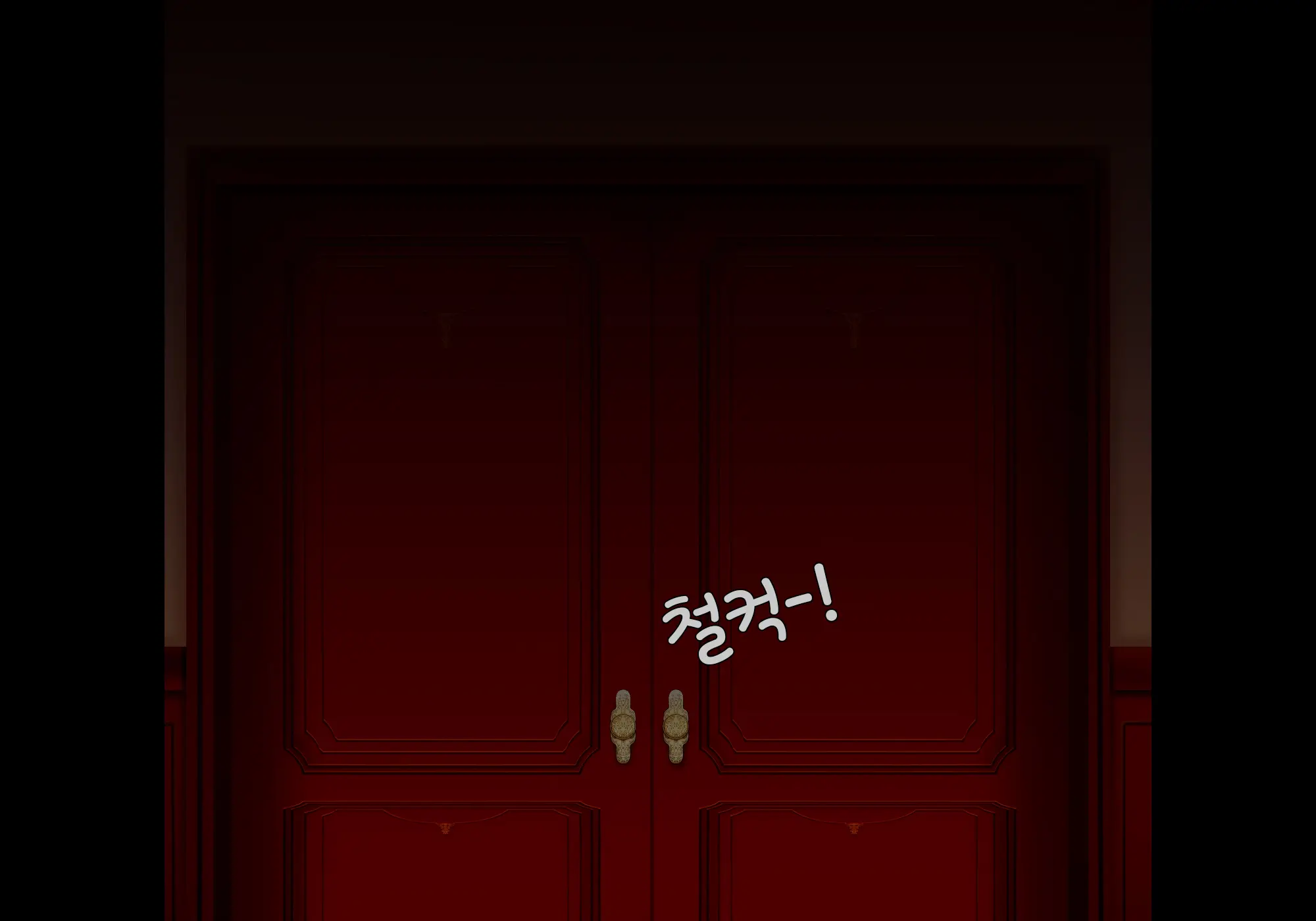 웹툰 이미지 12