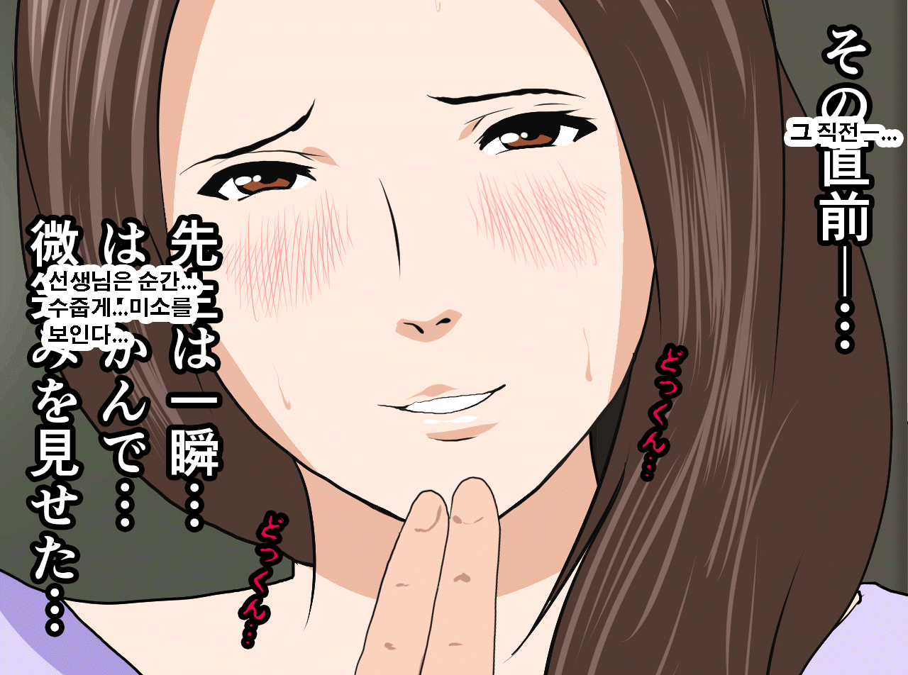 웹툰 이미지 188