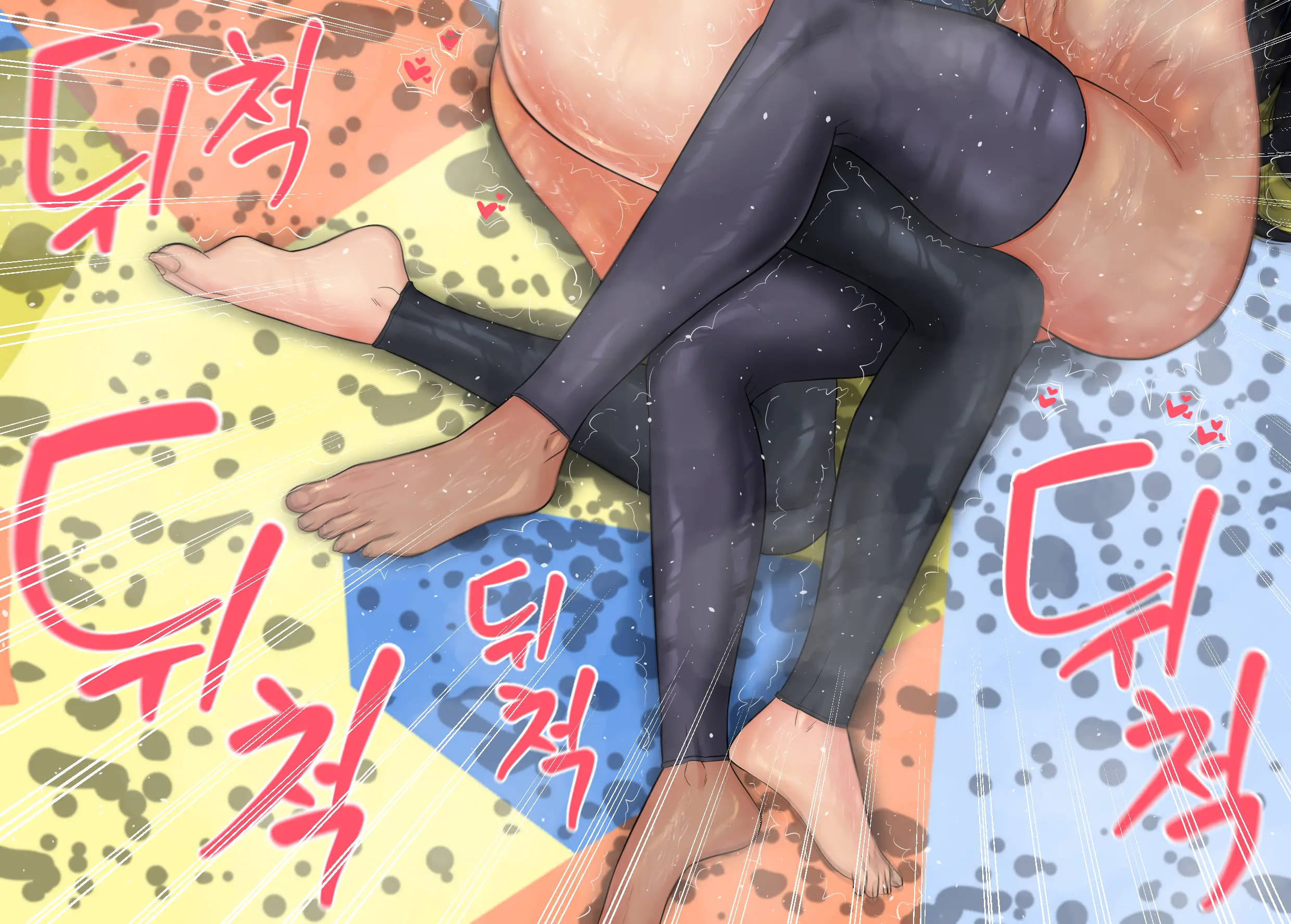 웹툰 이미지 56