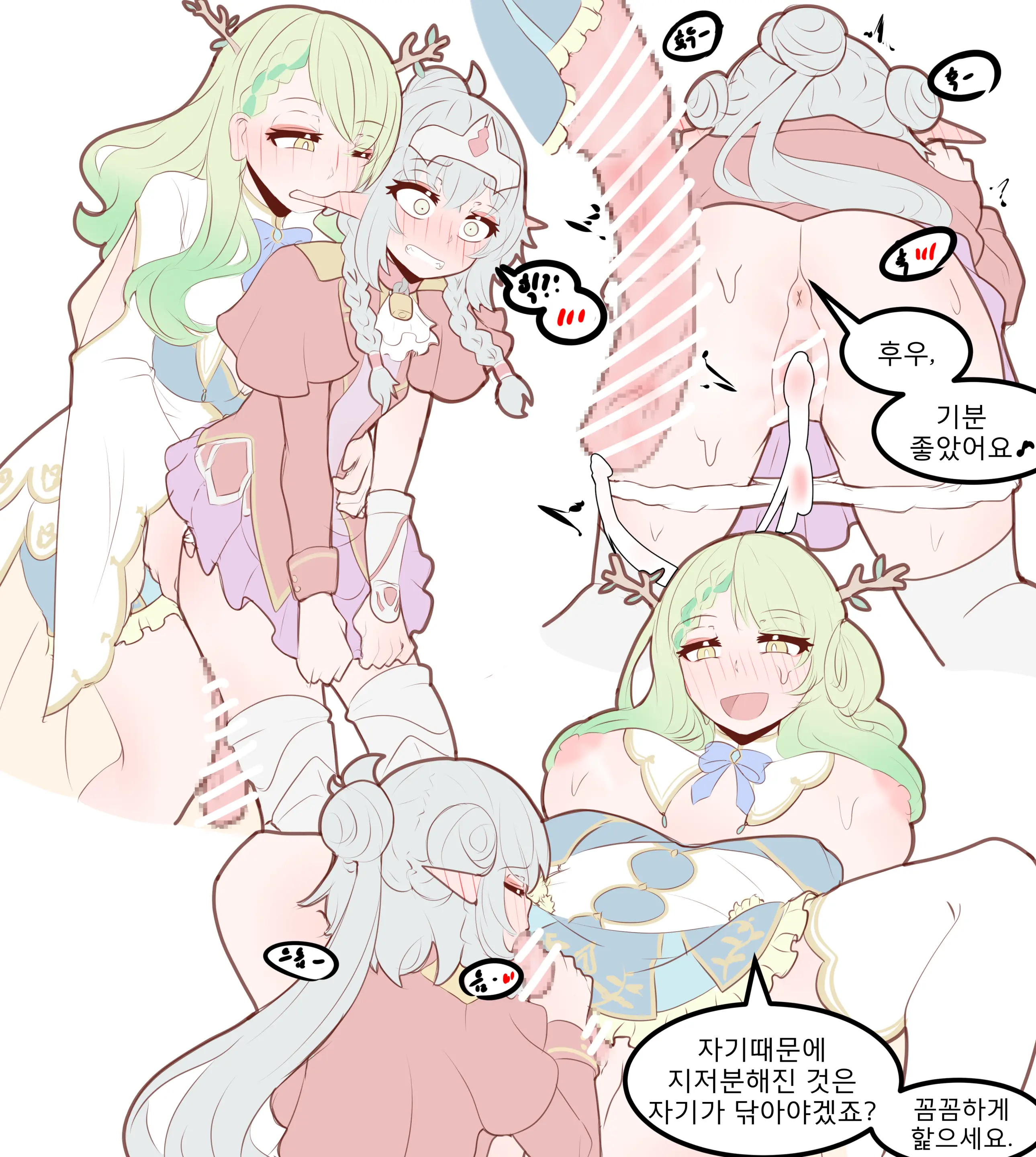 웹툰 이미지 298