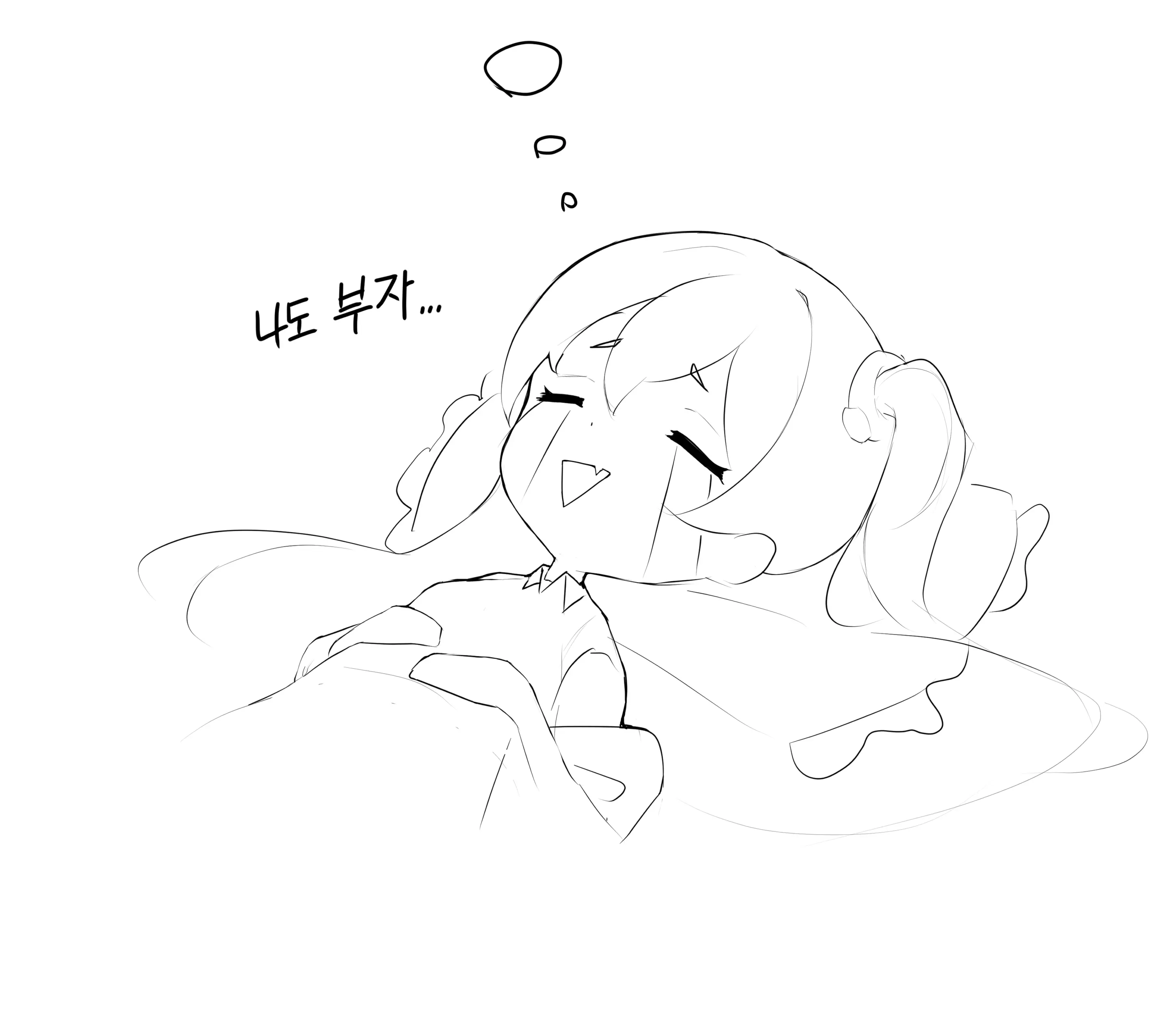 웹툰 이미지 60