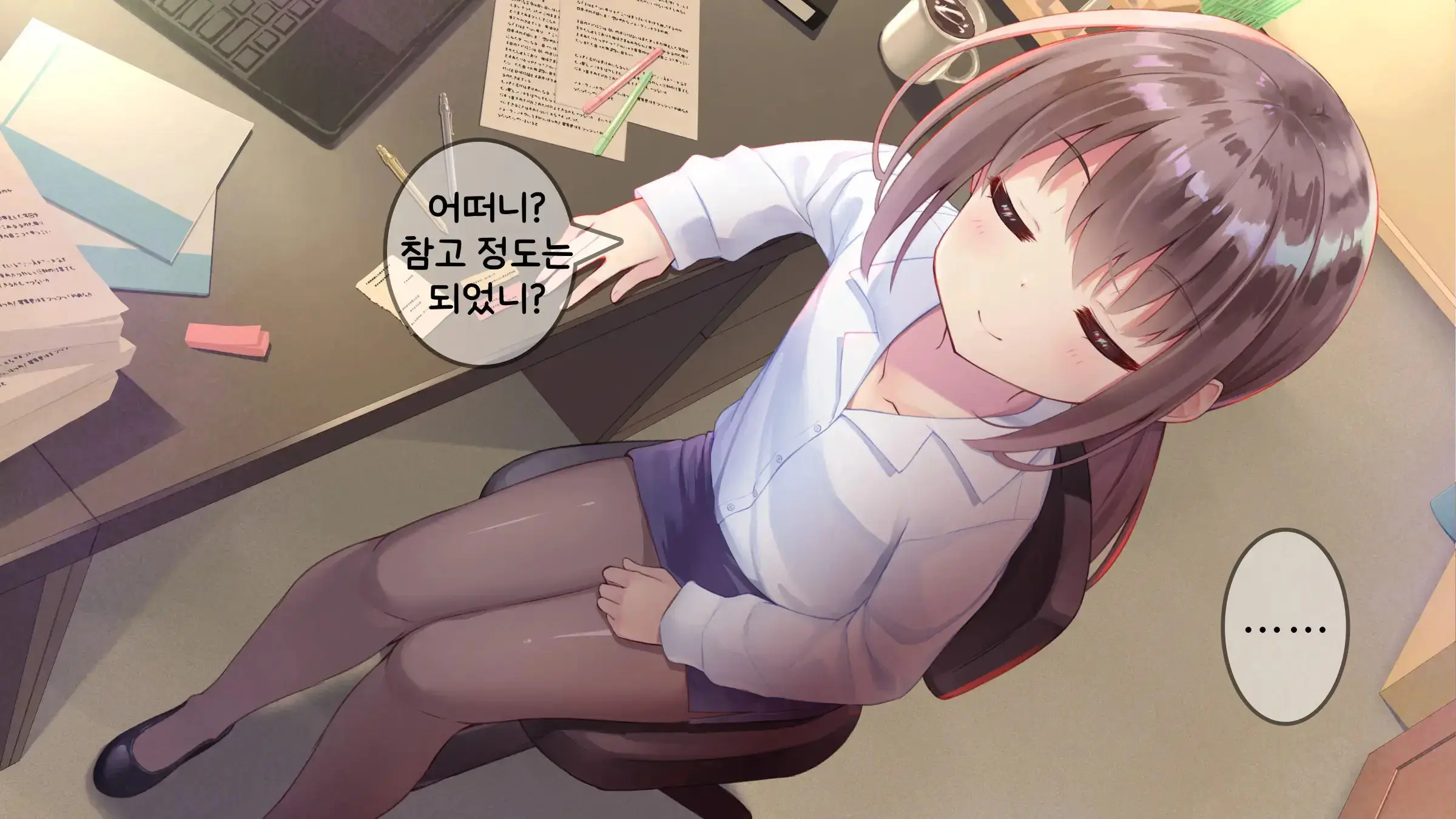 웹툰 이미지 310