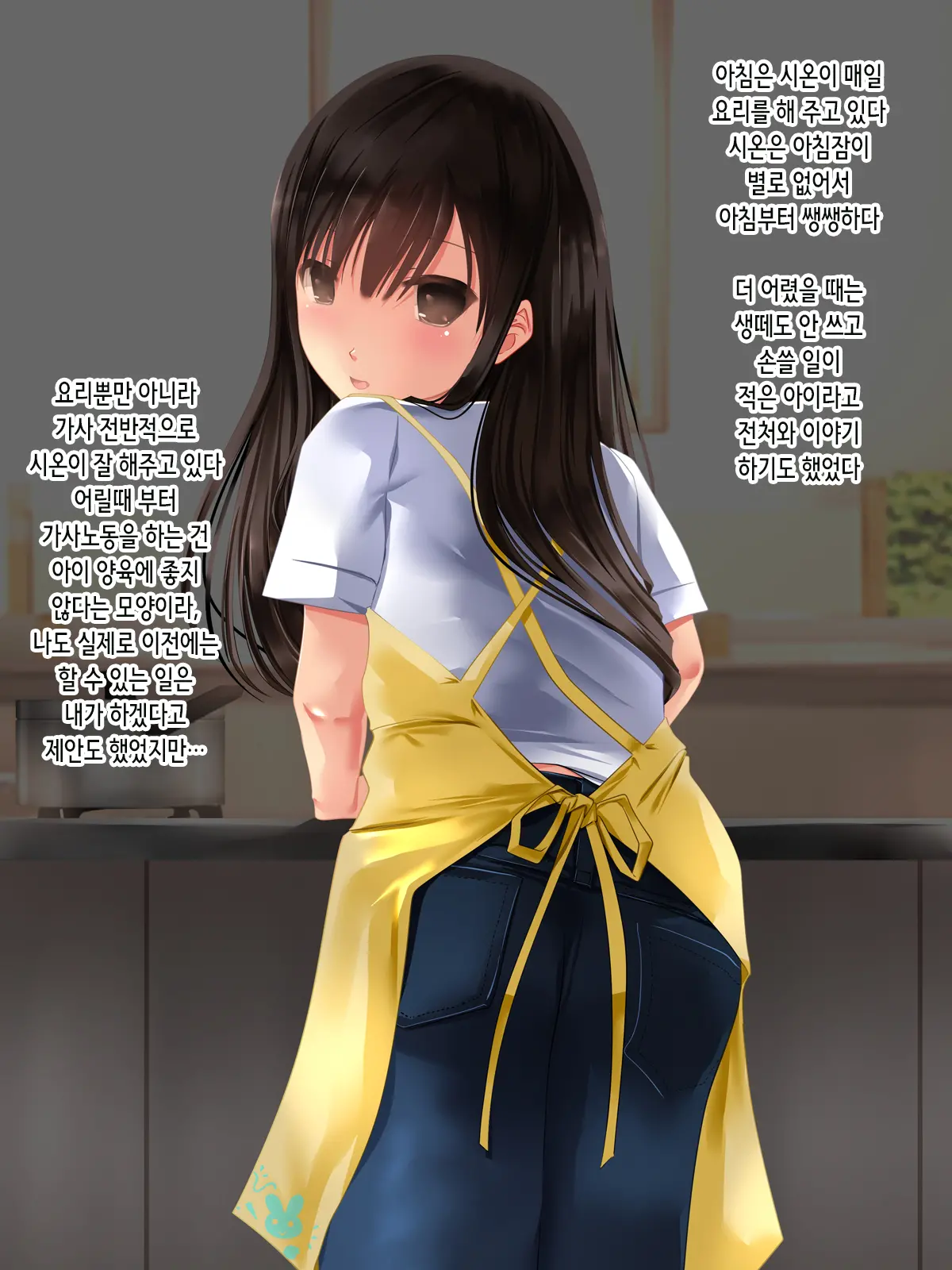 웹툰 이미지 25
