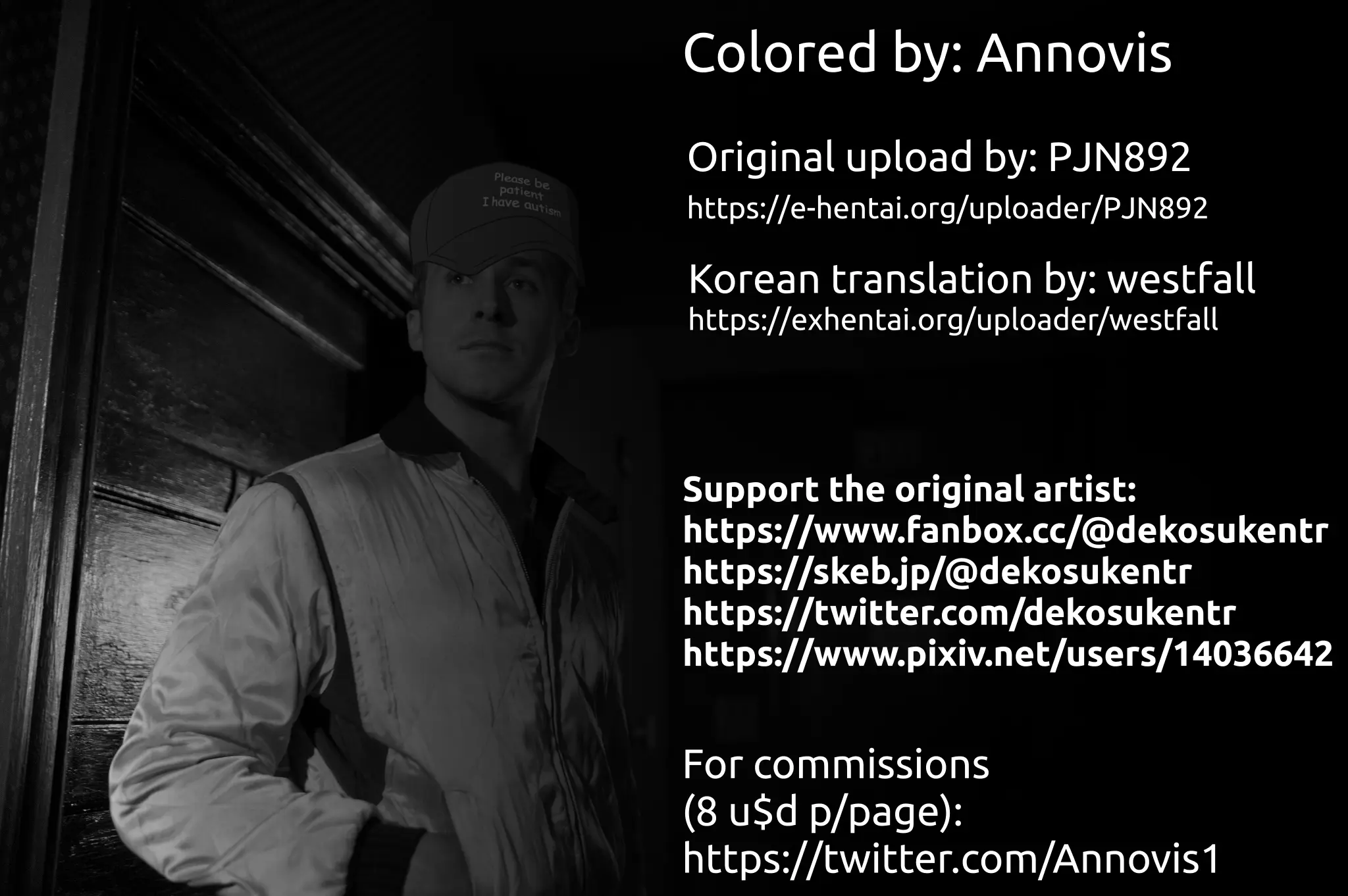 웹툰 이미지 2