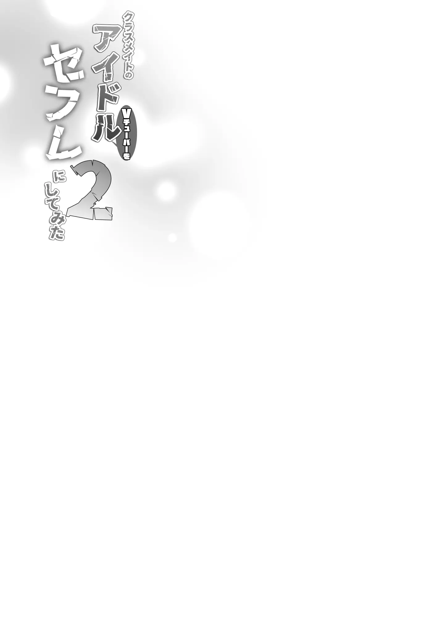 웹툰 이미지 25