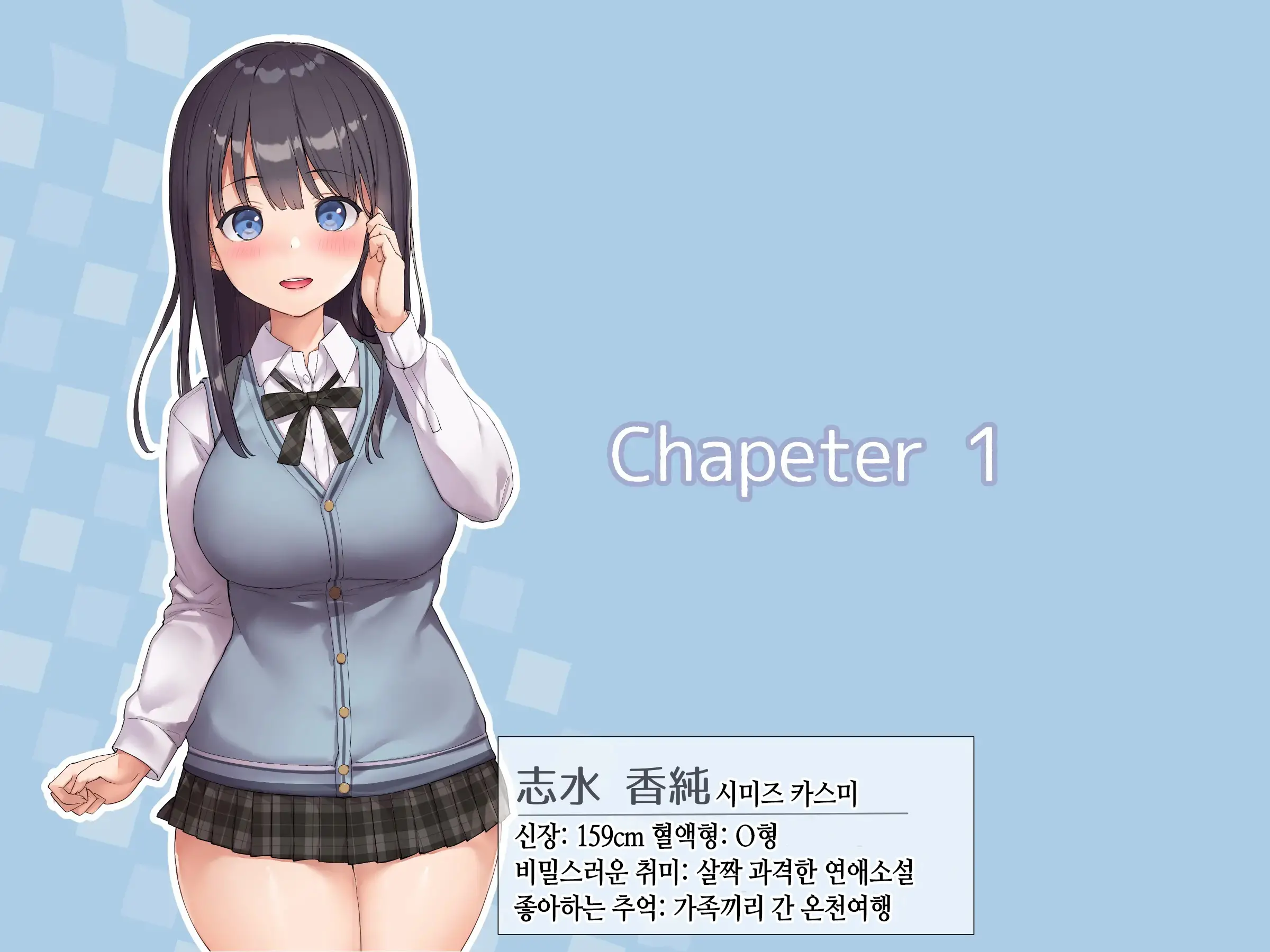 웹툰 이미지 38
