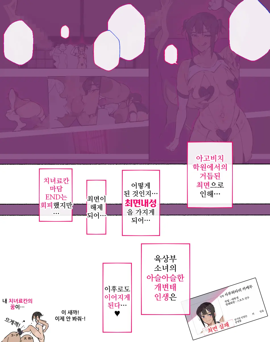 웹툰 이미지 10
