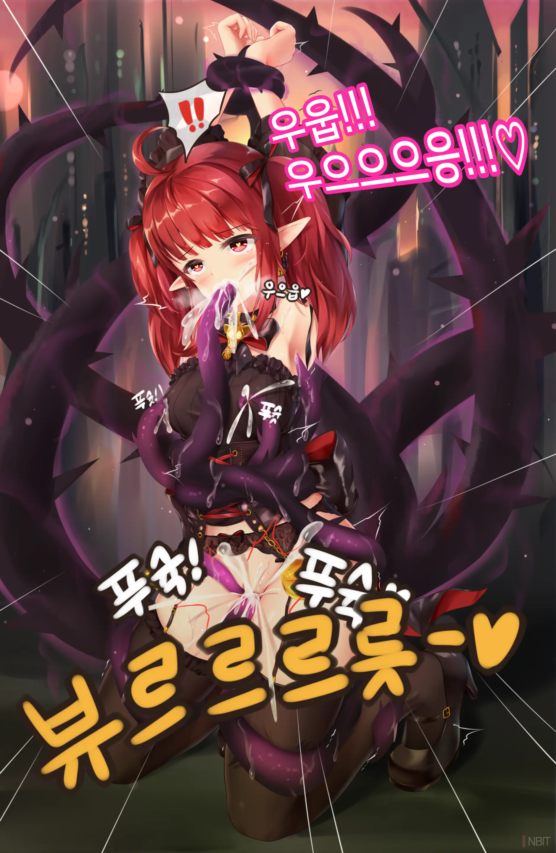 웹툰 이미지 10