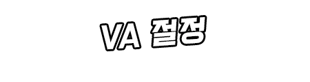 웹툰 이미지 341