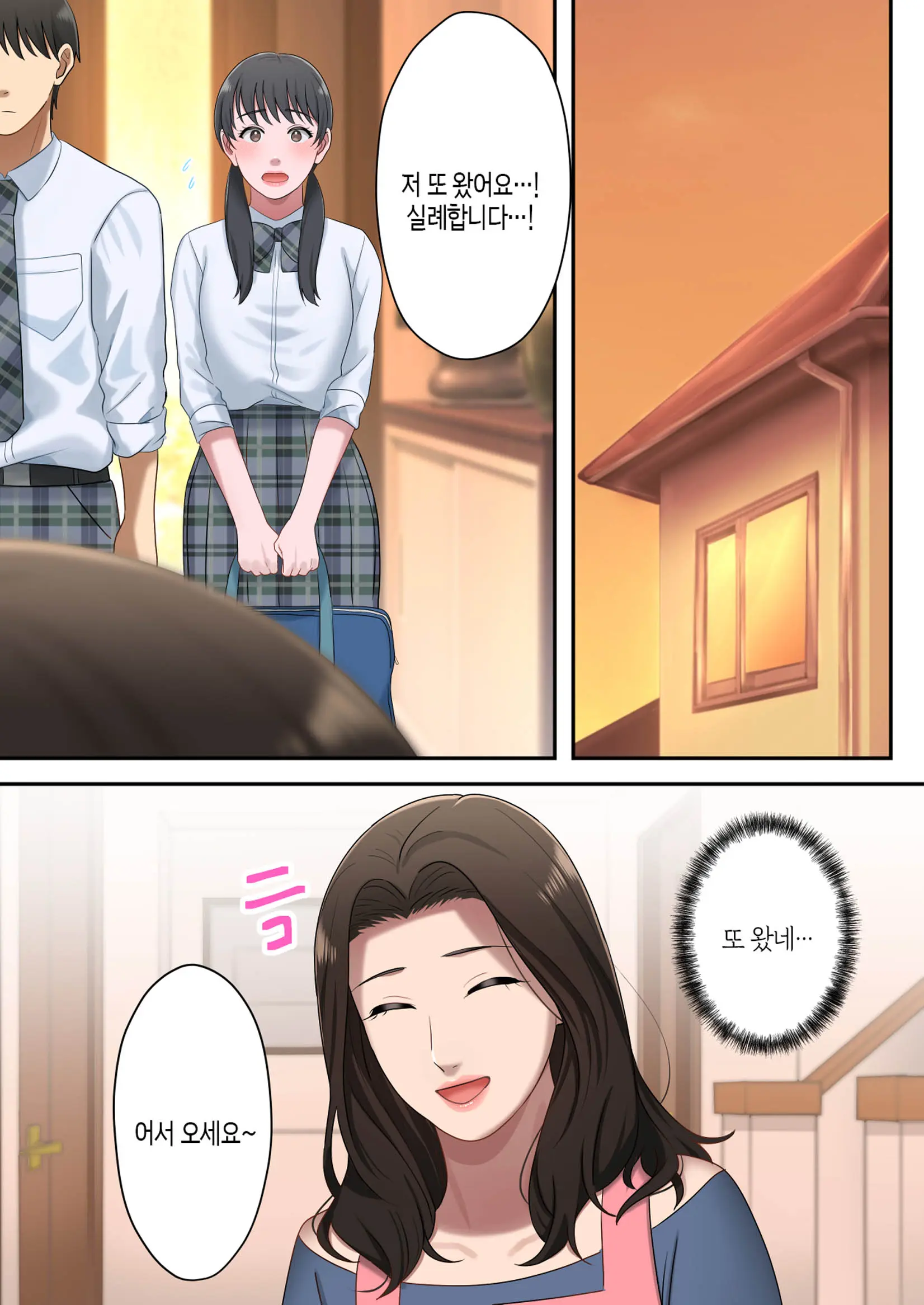웹툰 이미지 66