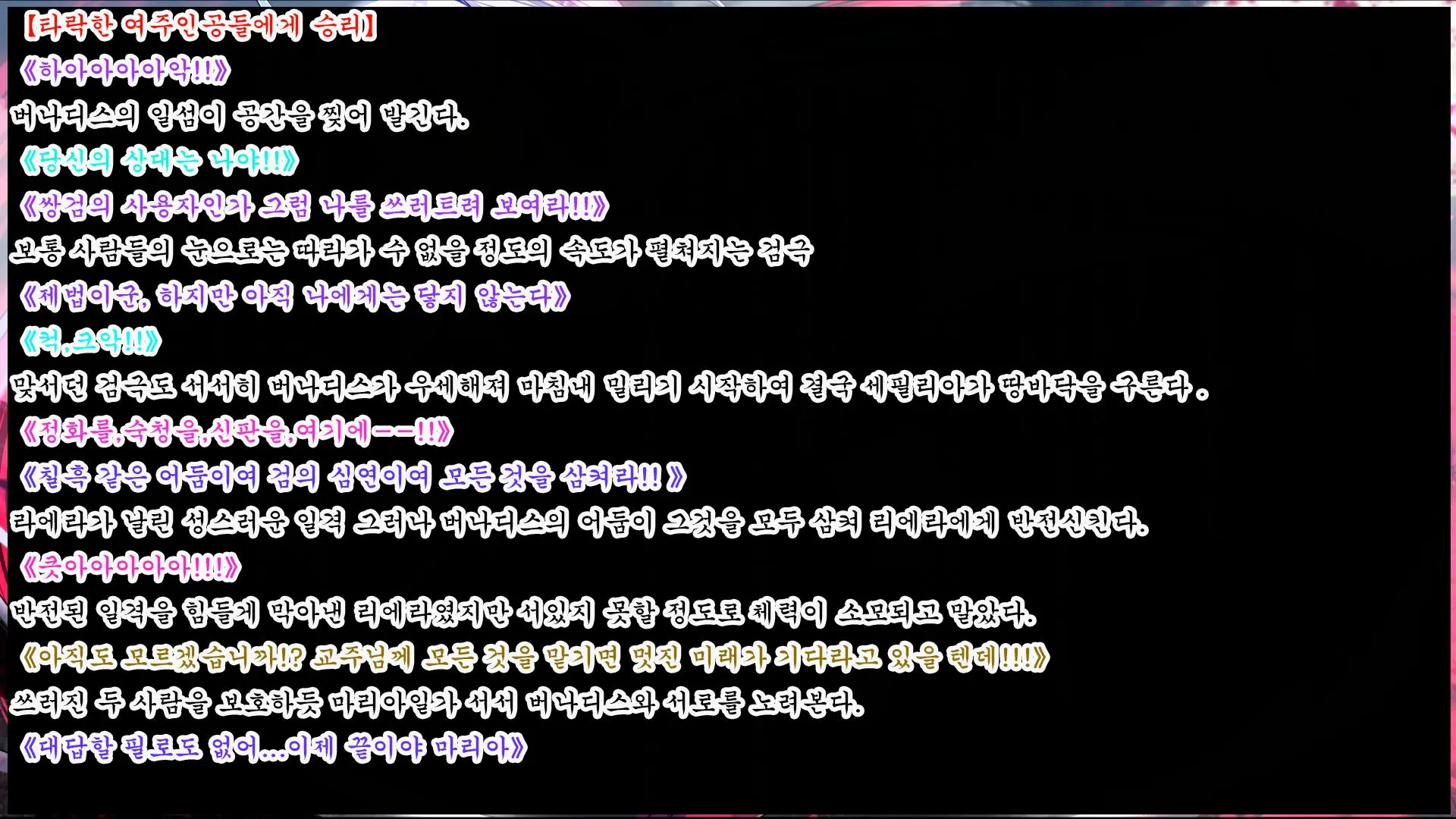웹툰 이미지 126