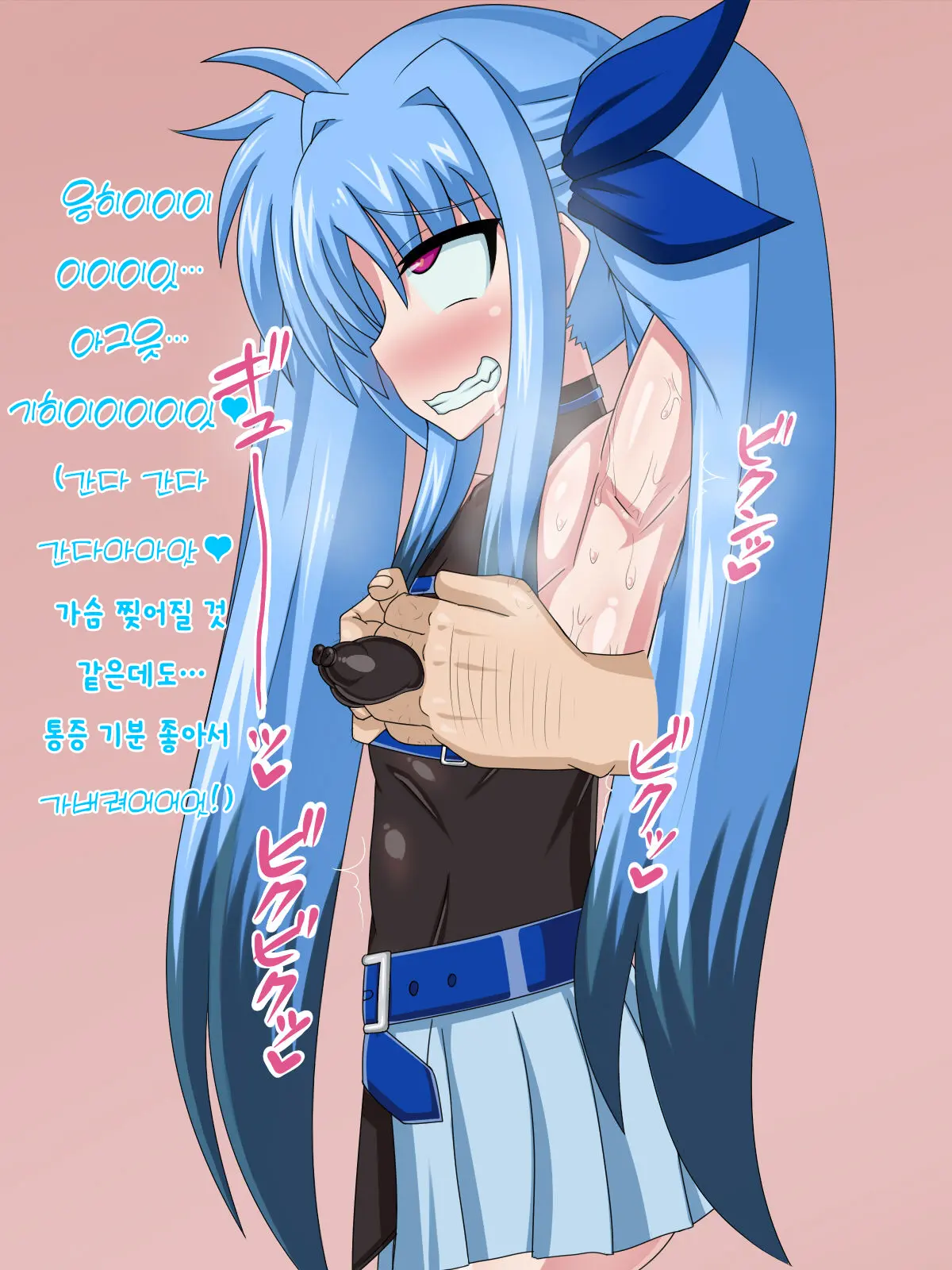 웹툰 이미지 171