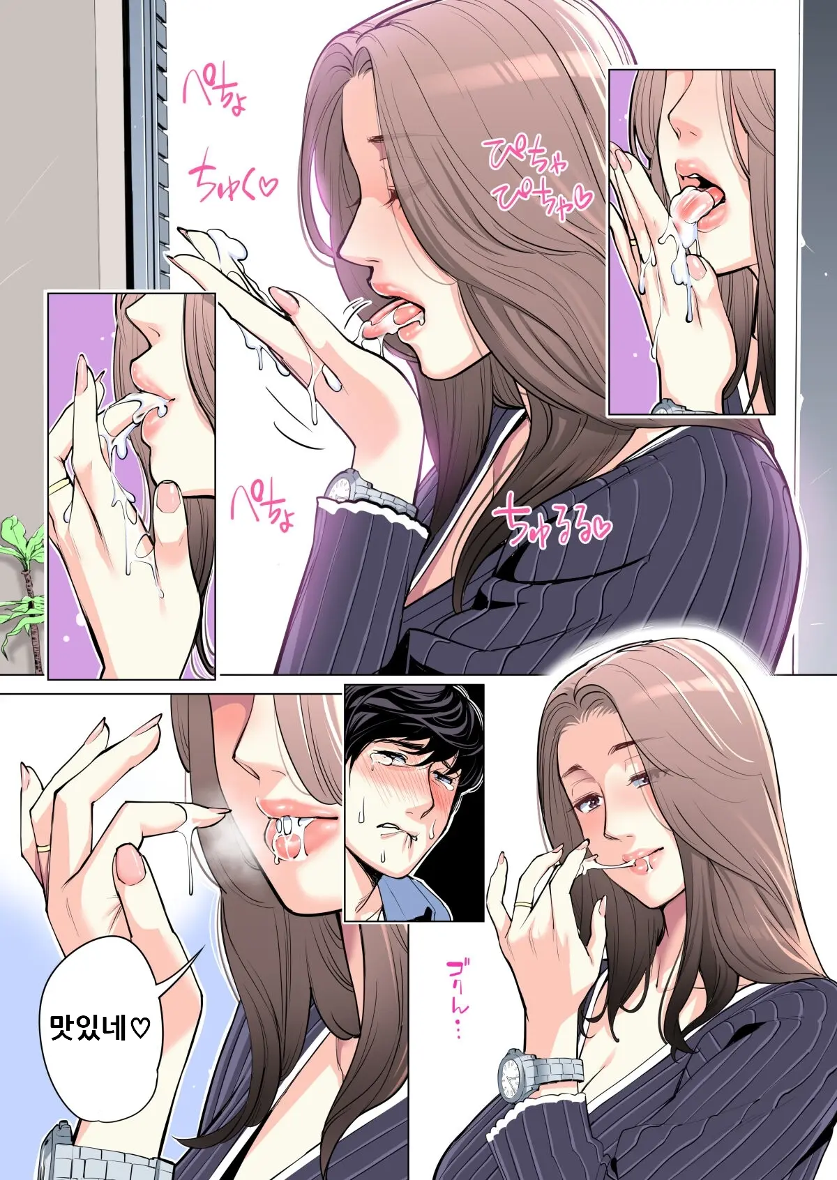 웹툰 이미지 44