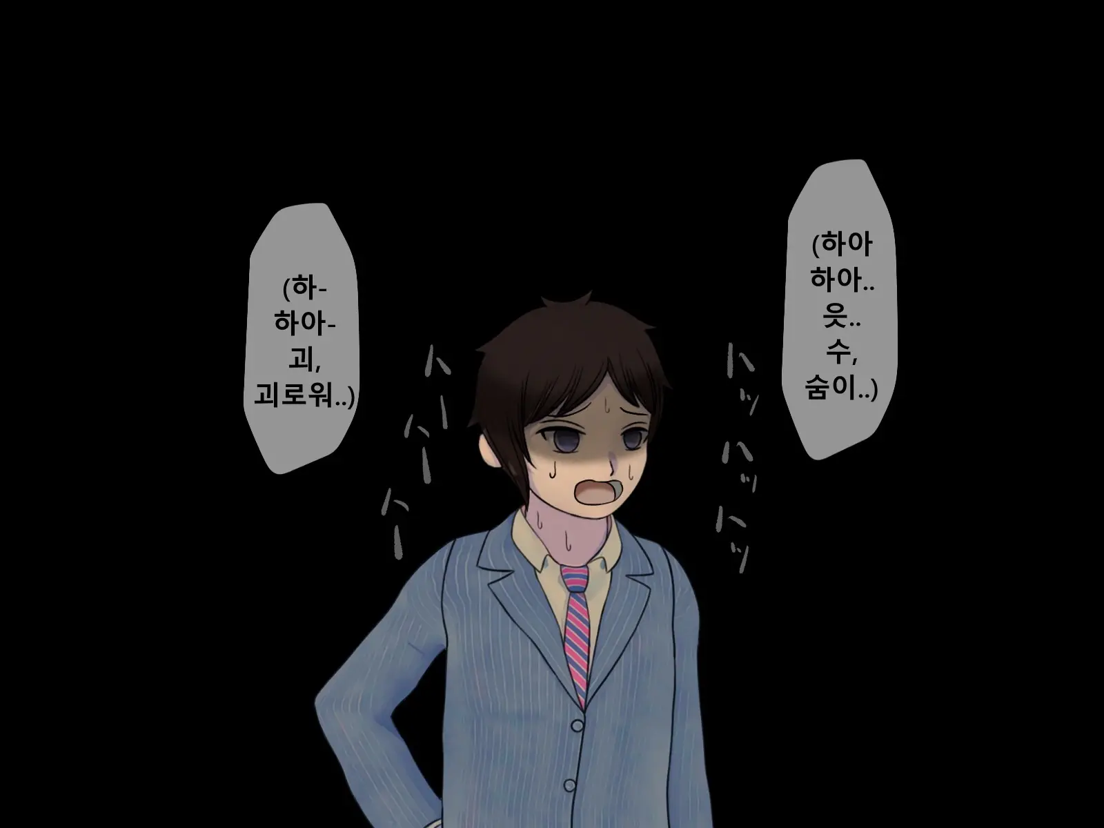 웹툰 이미지 403