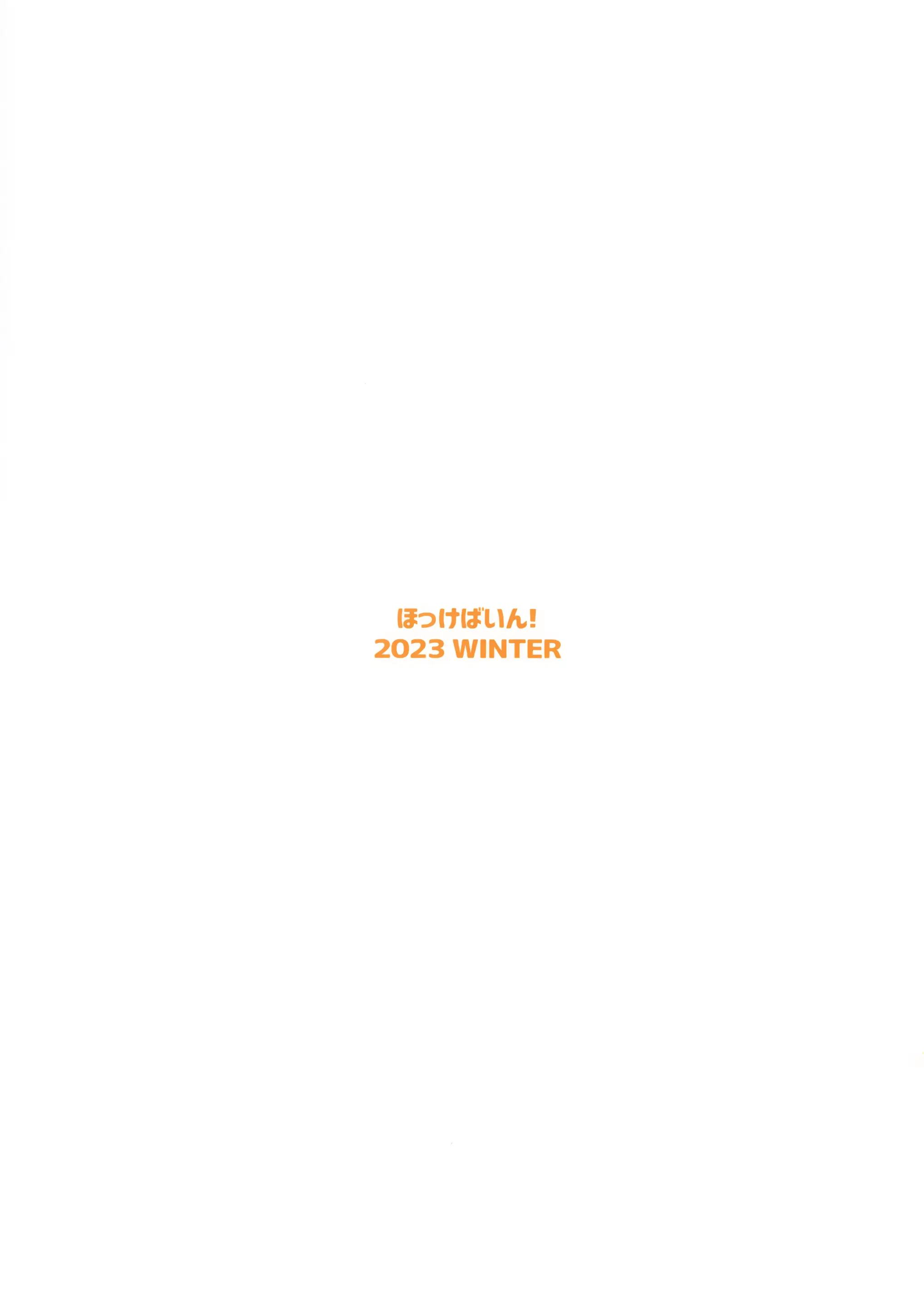 웹툰 이미지 25