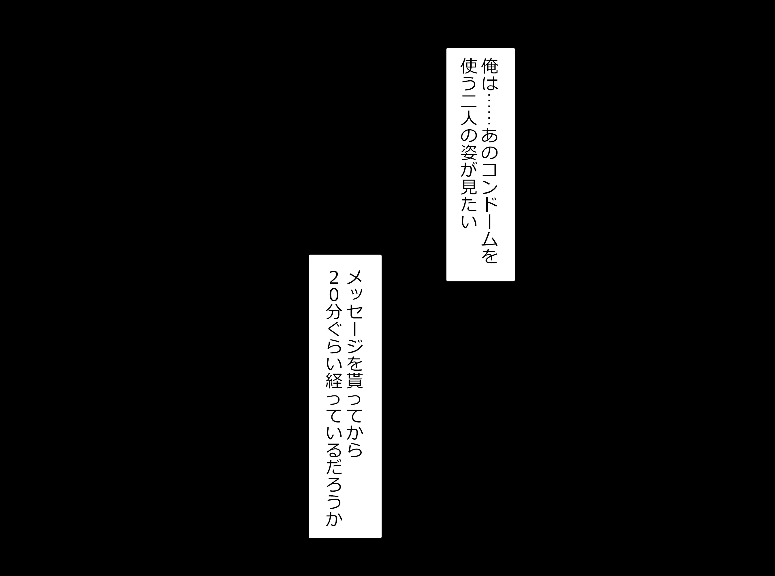 웹툰 이미지 48