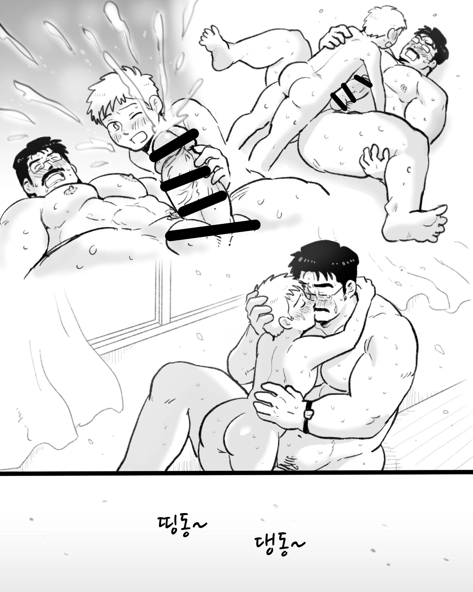 웹툰 이미지 108