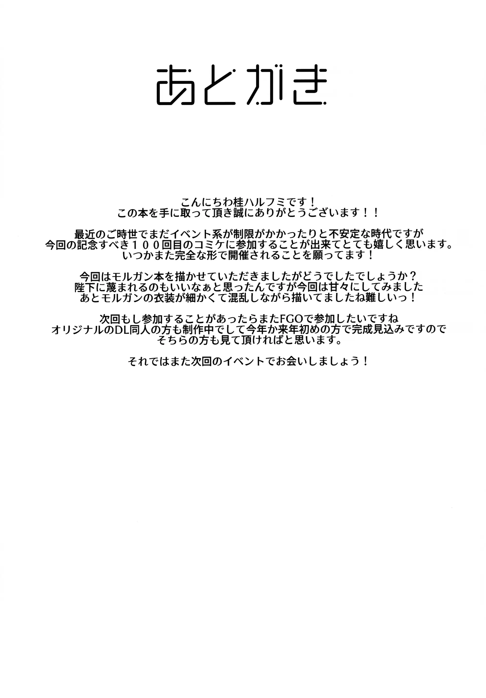 웹툰 이미지 27