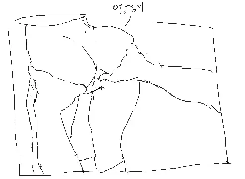 웹툰 이미지 173