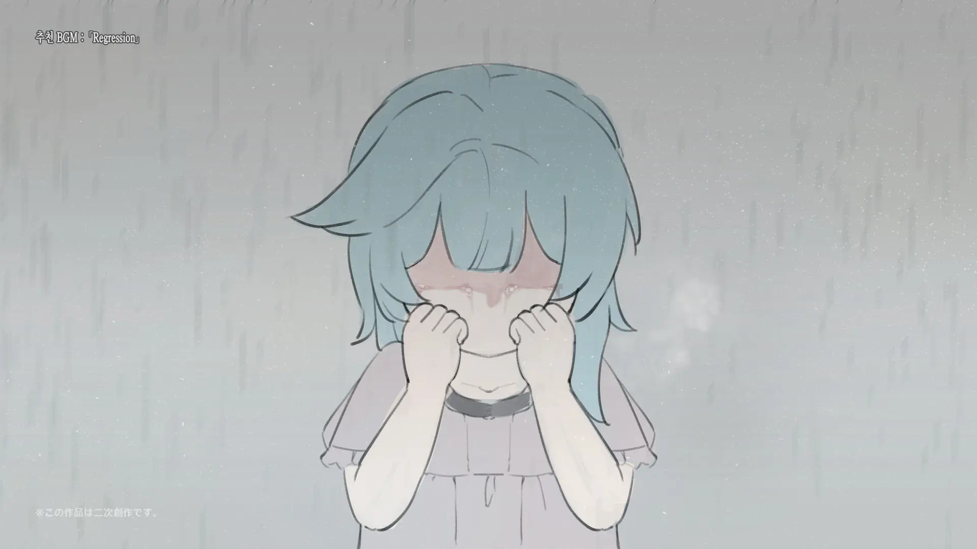 웹툰 이미지 173