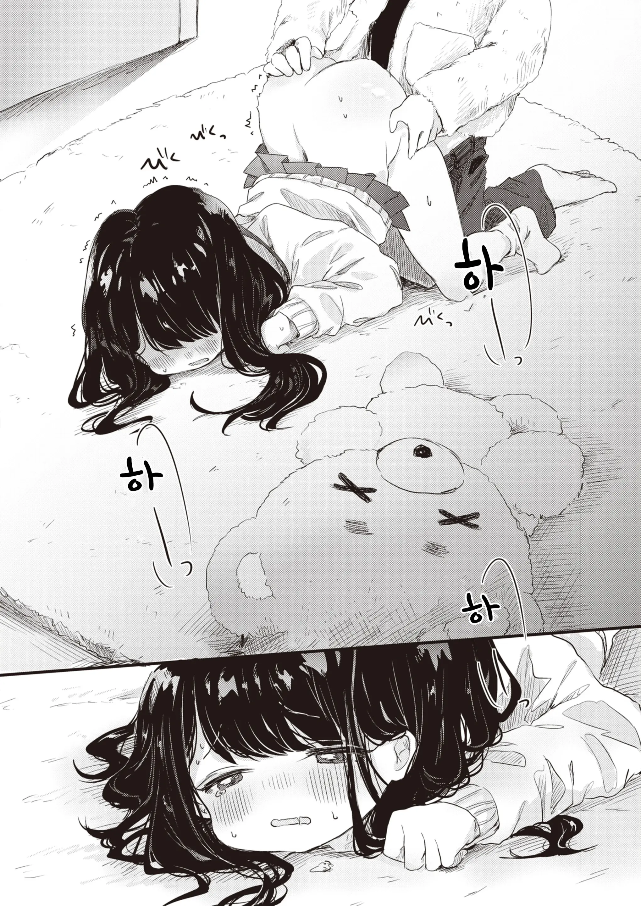 웹툰 이미지 21