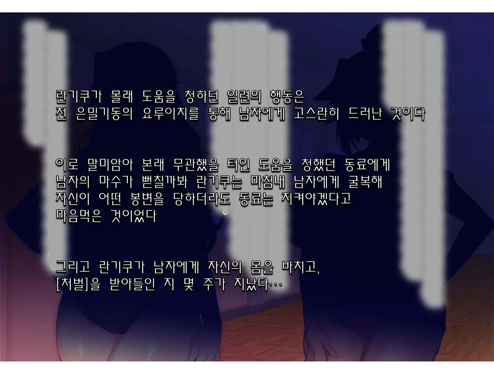웹툰 이미지 67