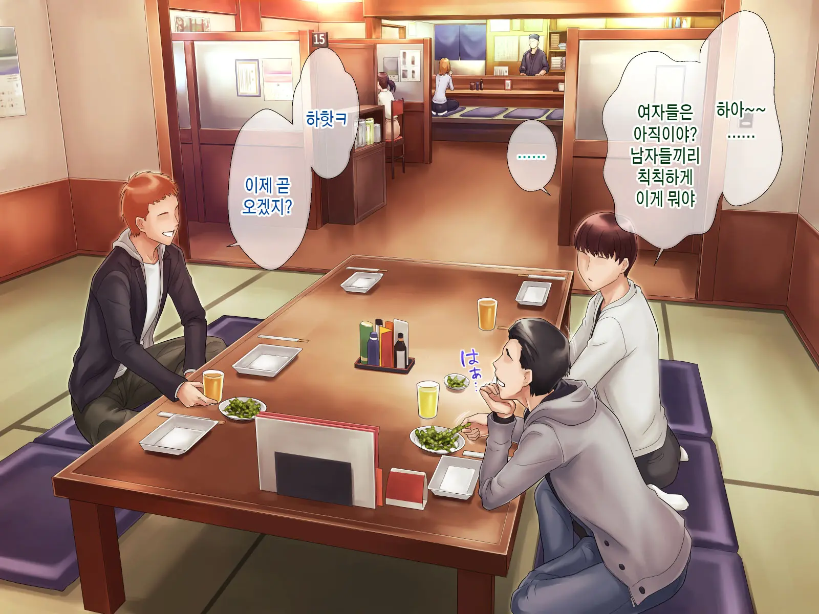 웹툰 이미지 115