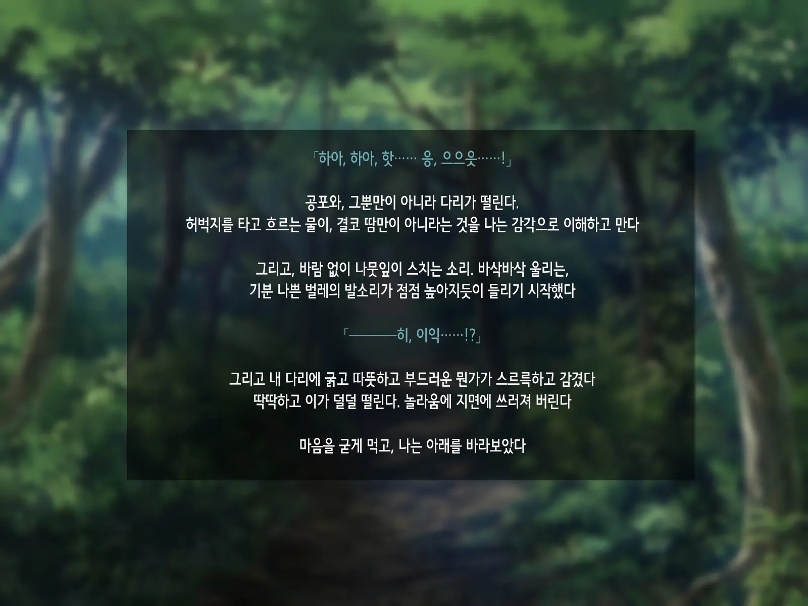 웹툰 이미지 40