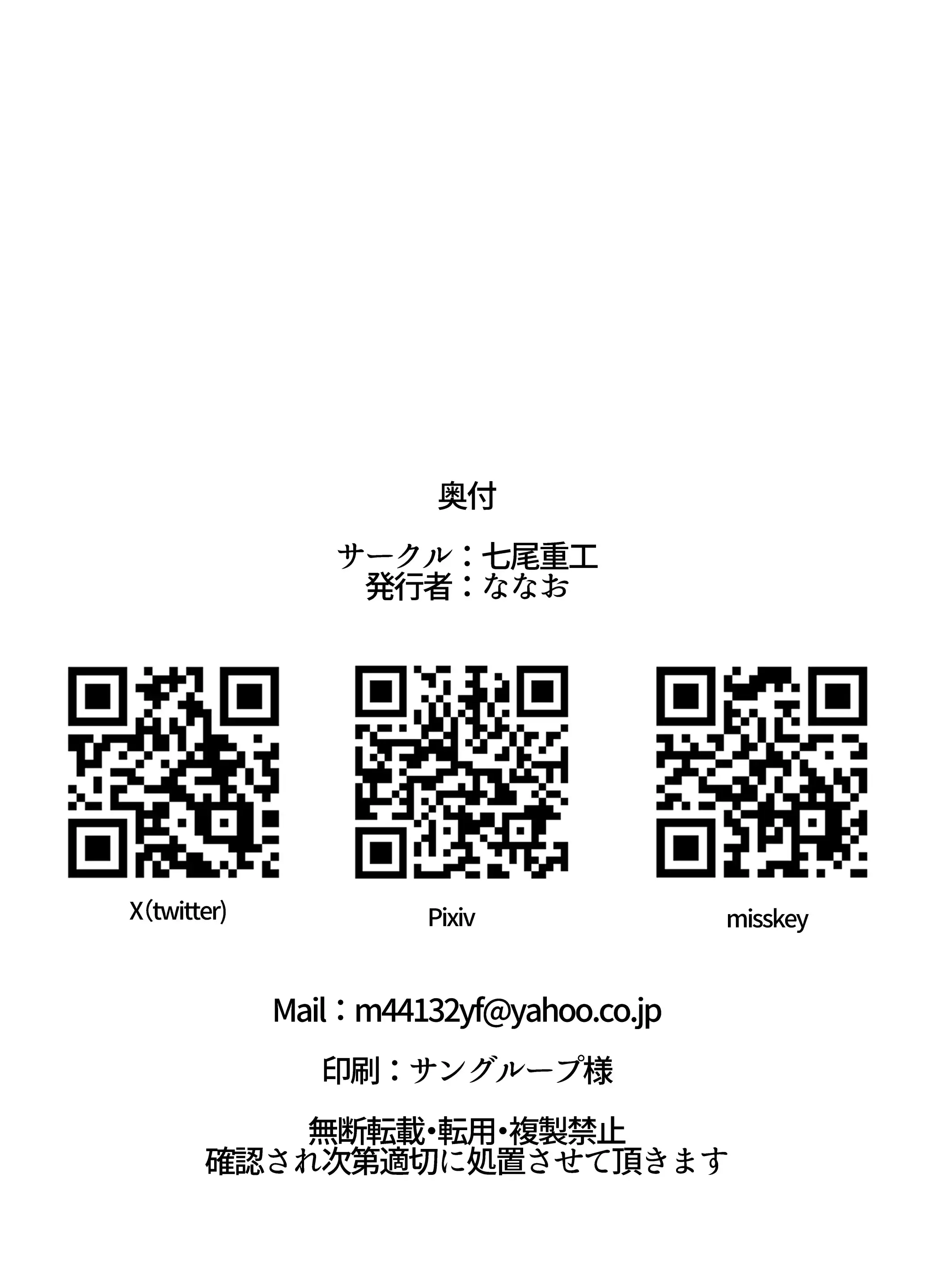 웹툰 이미지 24