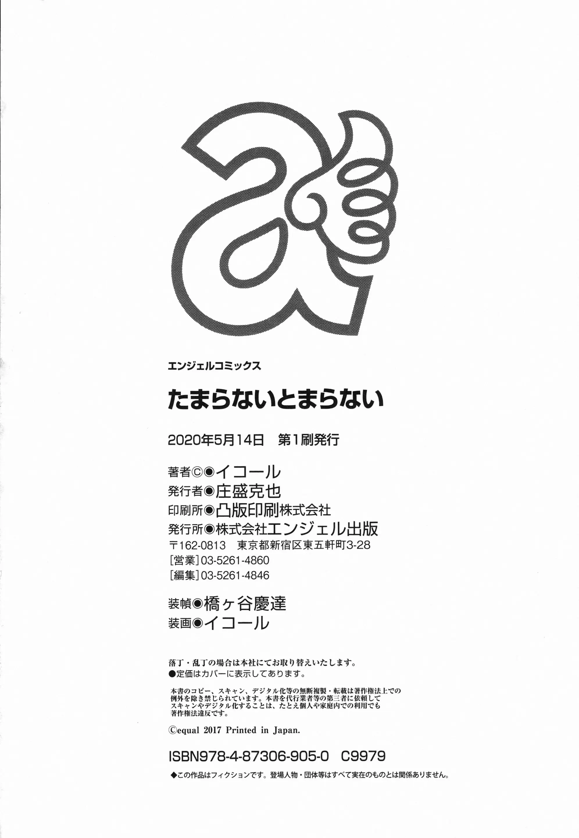 웹툰 이미지 180