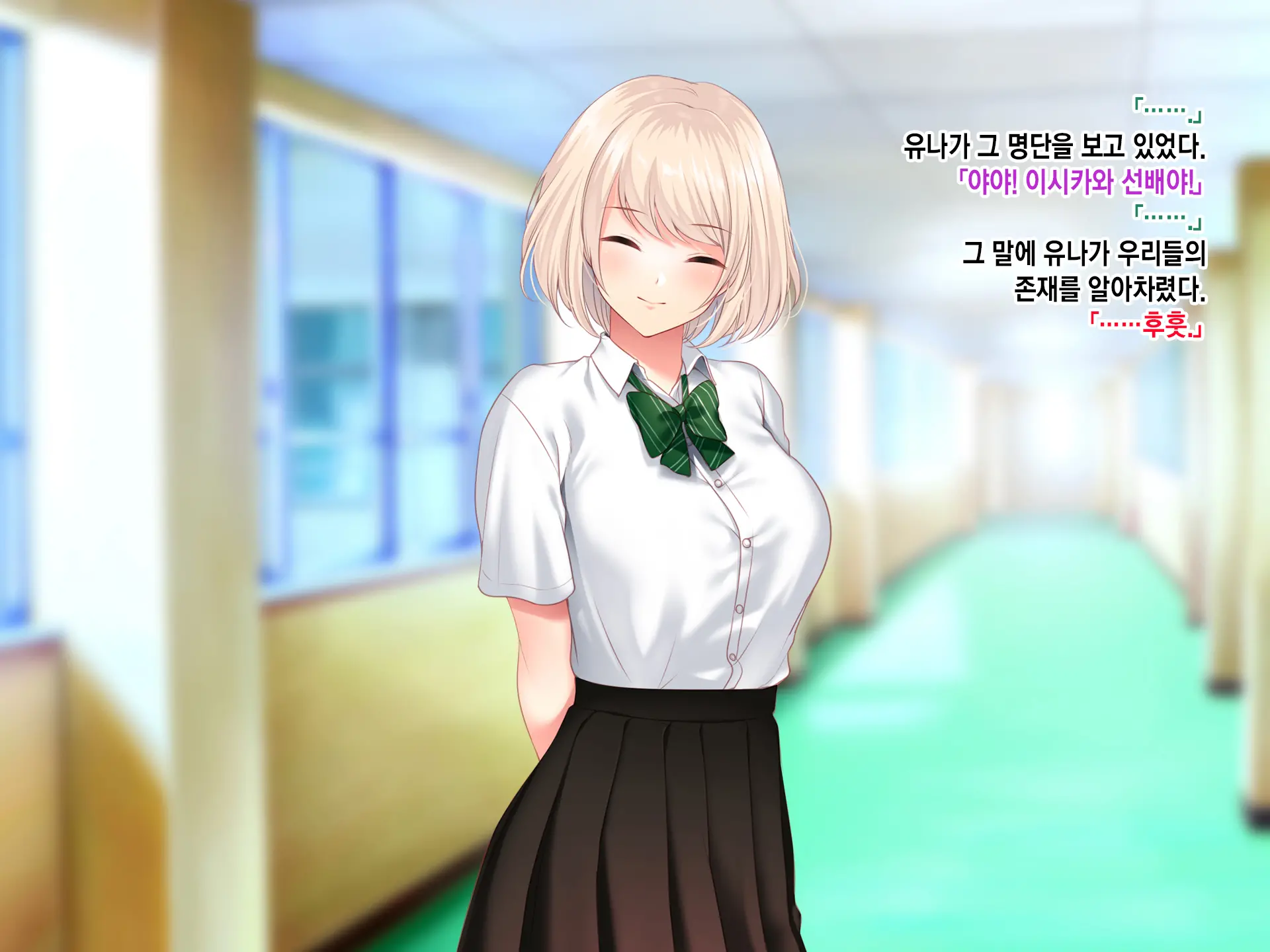웹툰 이미지 223