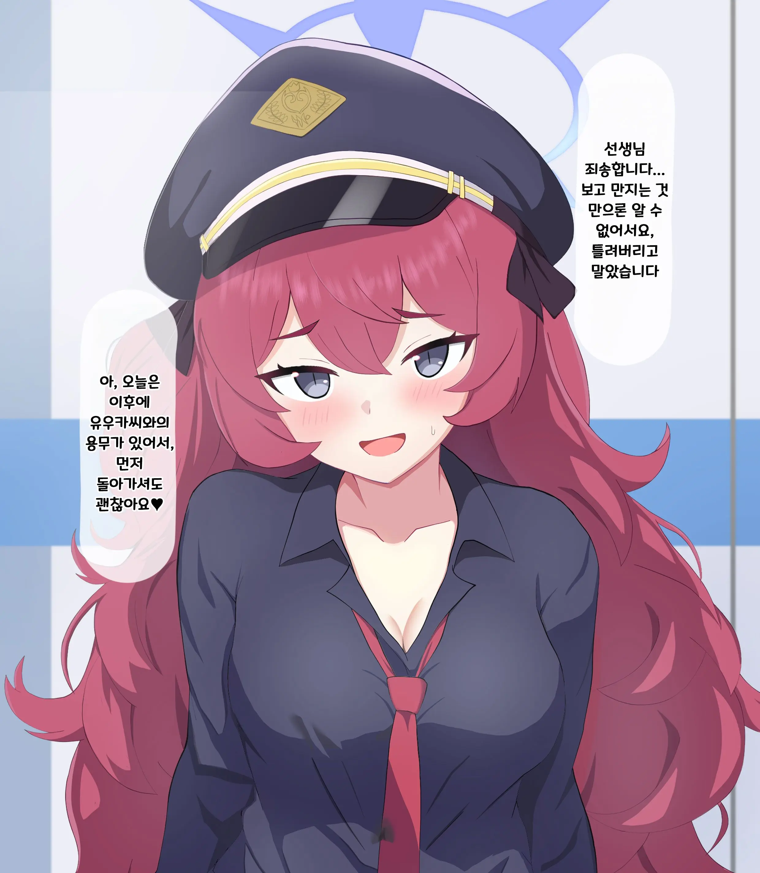 웹툰 이미지 14