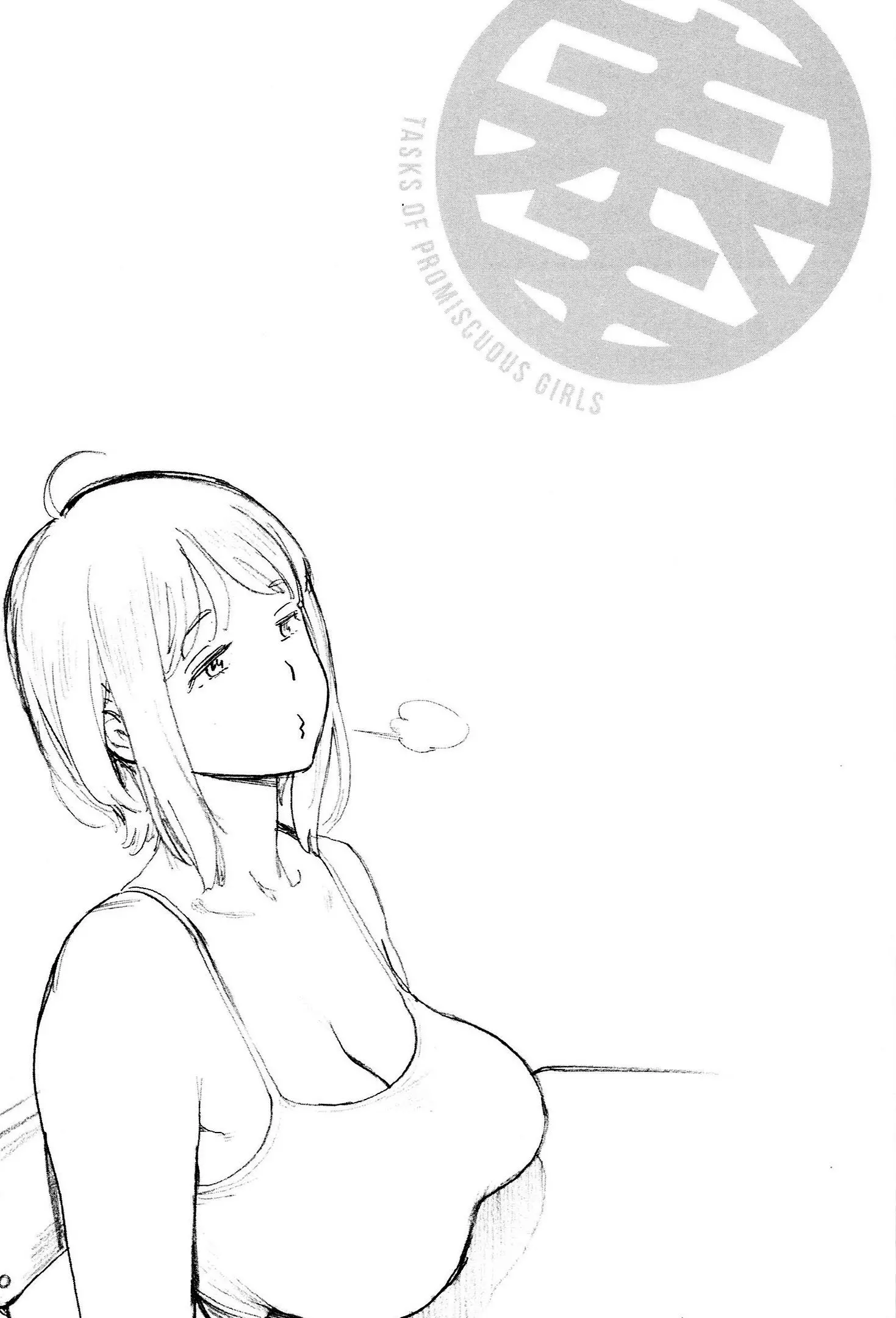 웹툰 이미지 102