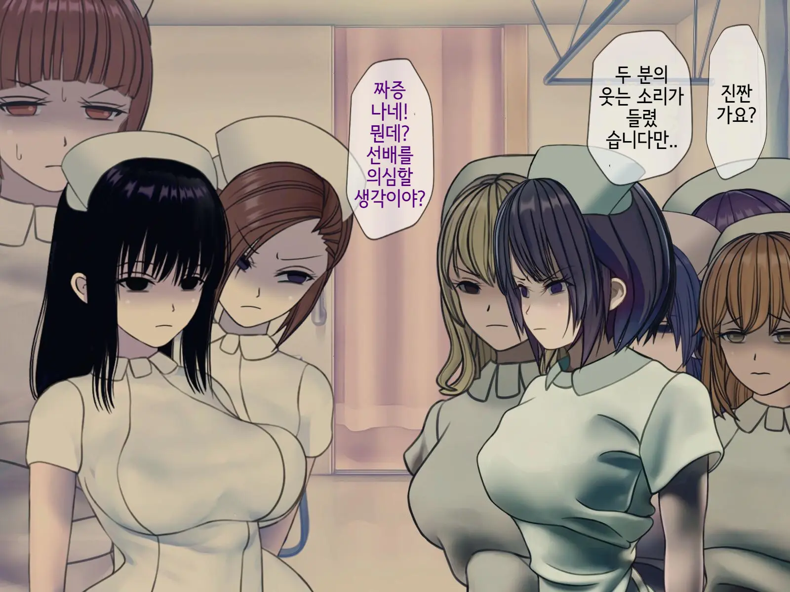 웹툰 이미지 135