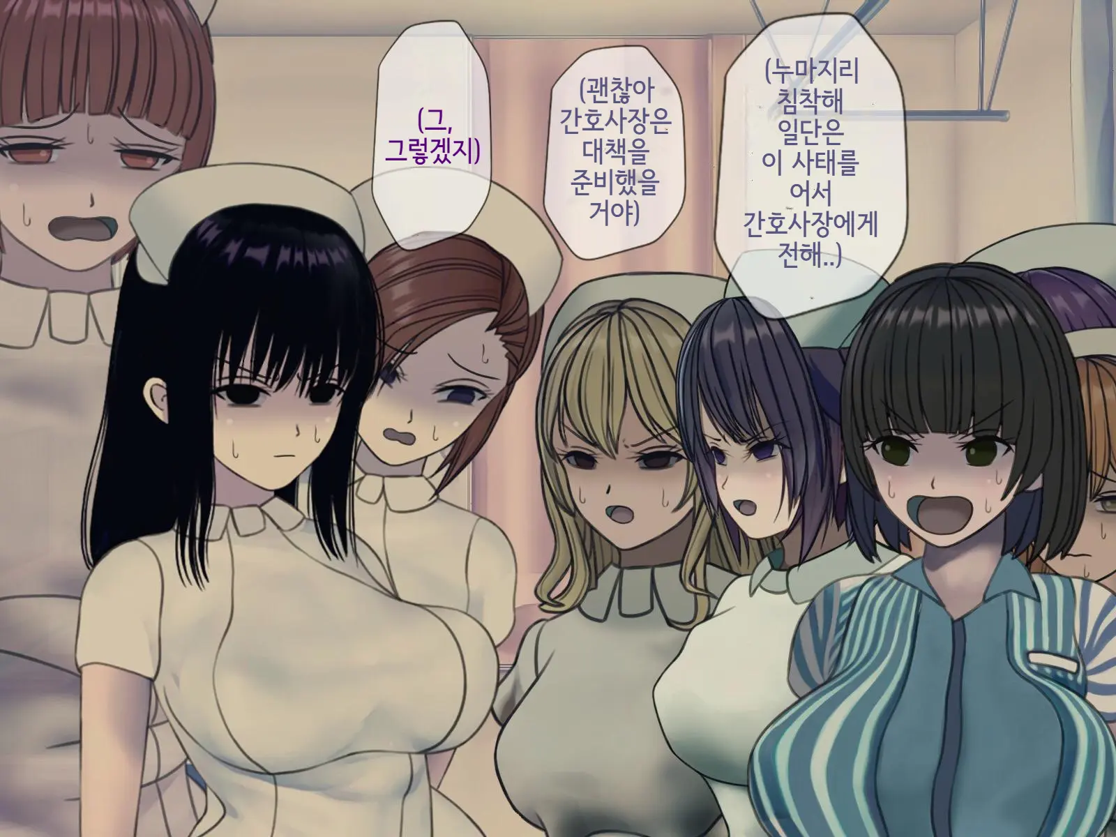 웹툰 이미지 168