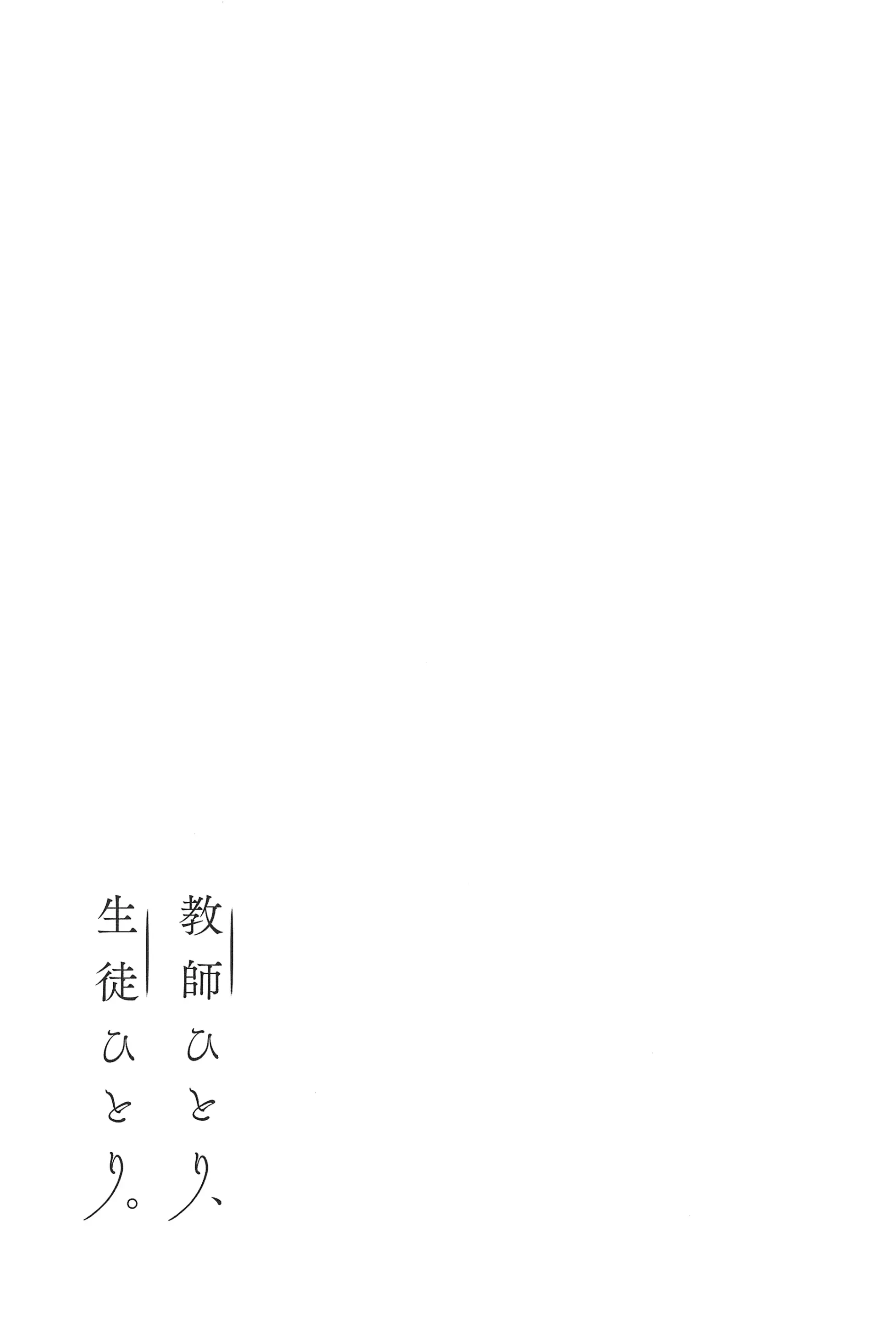웹툰 이미지 41