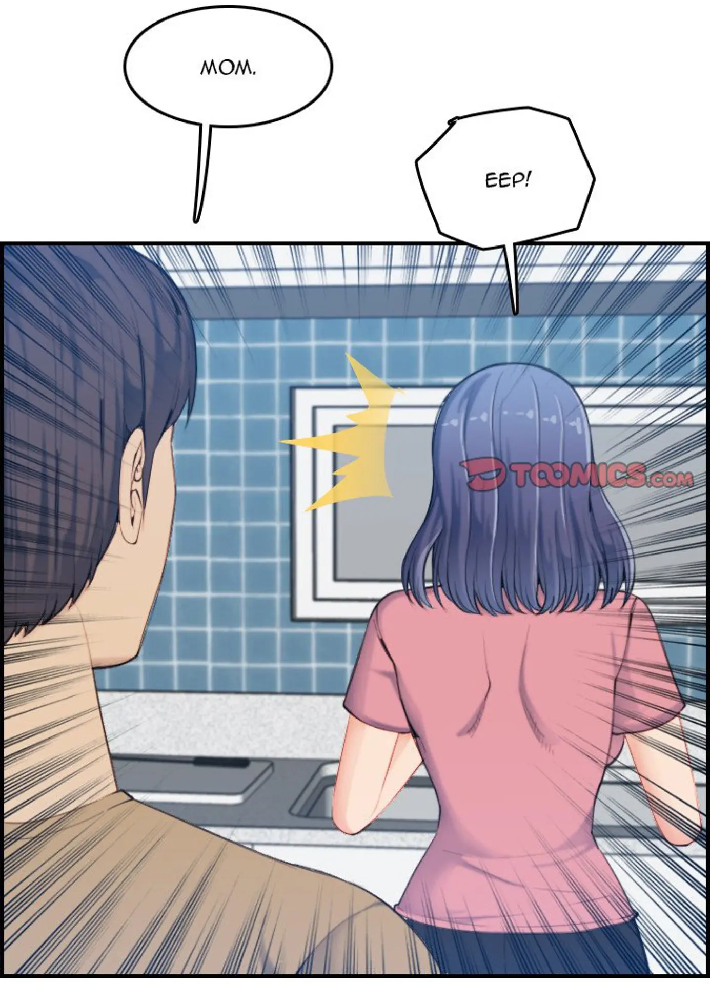 웹툰 이미지 452