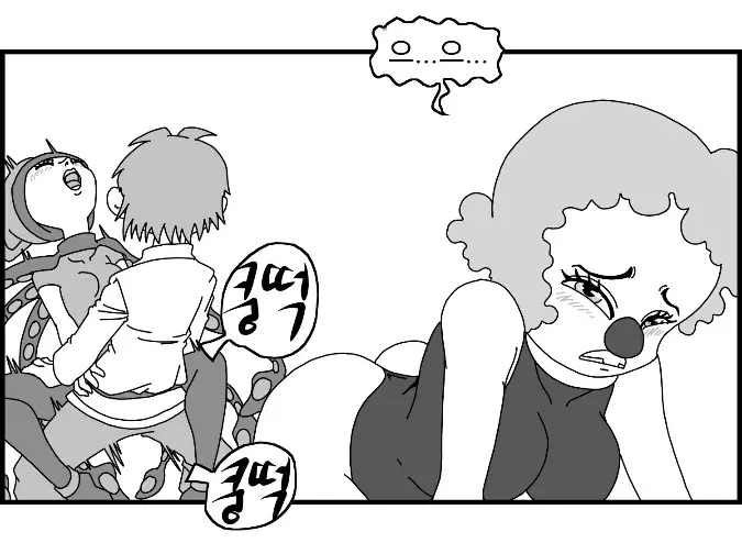 웹툰 이미지 93