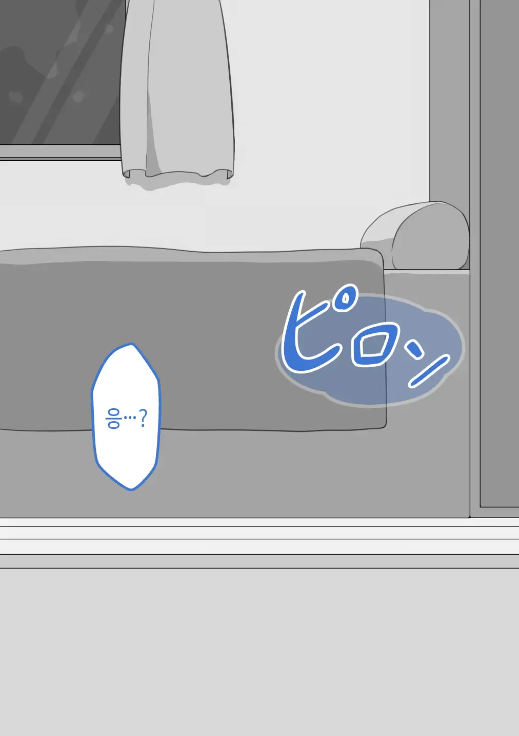 웹툰 이미지 78