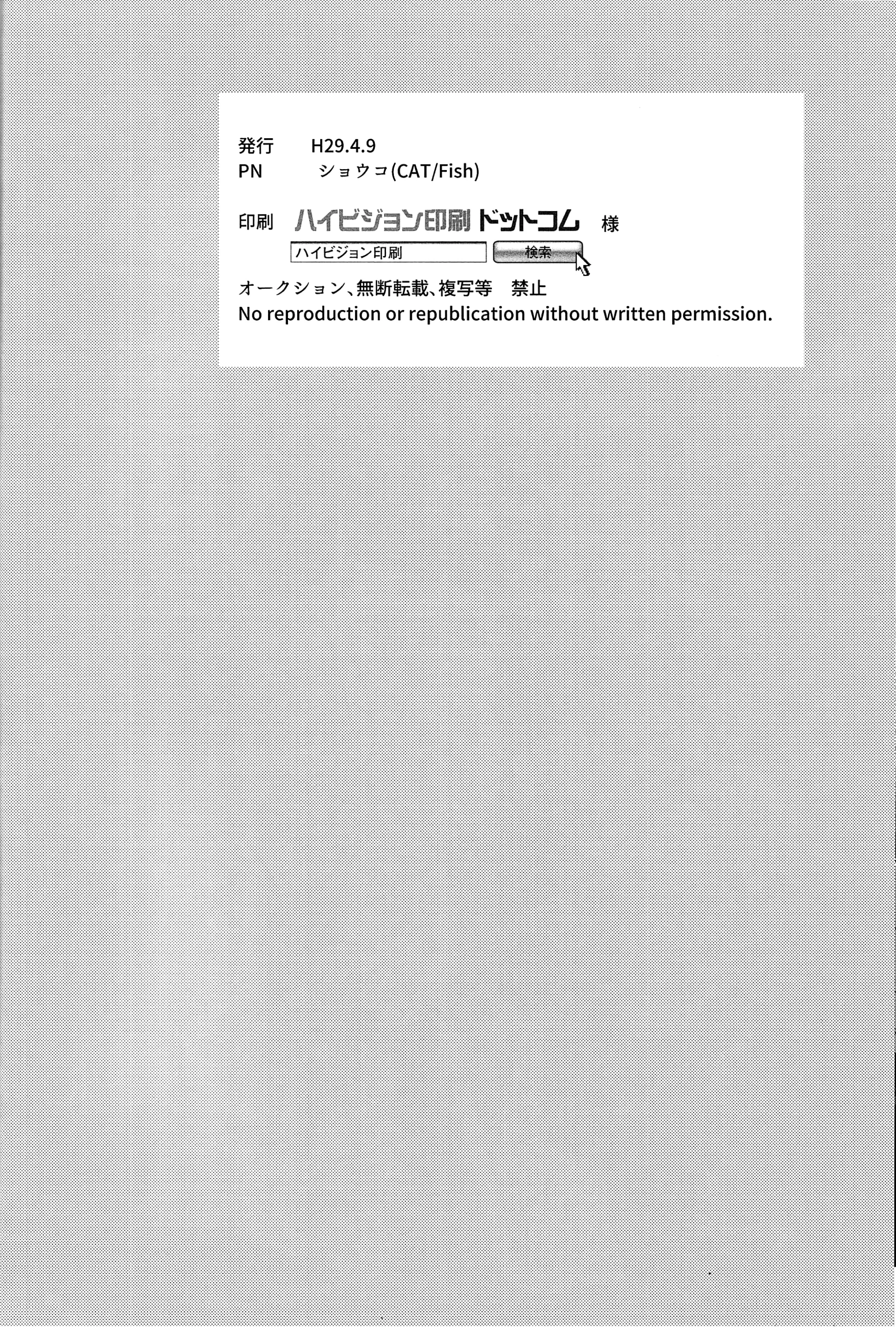 웹툰 이미지 21