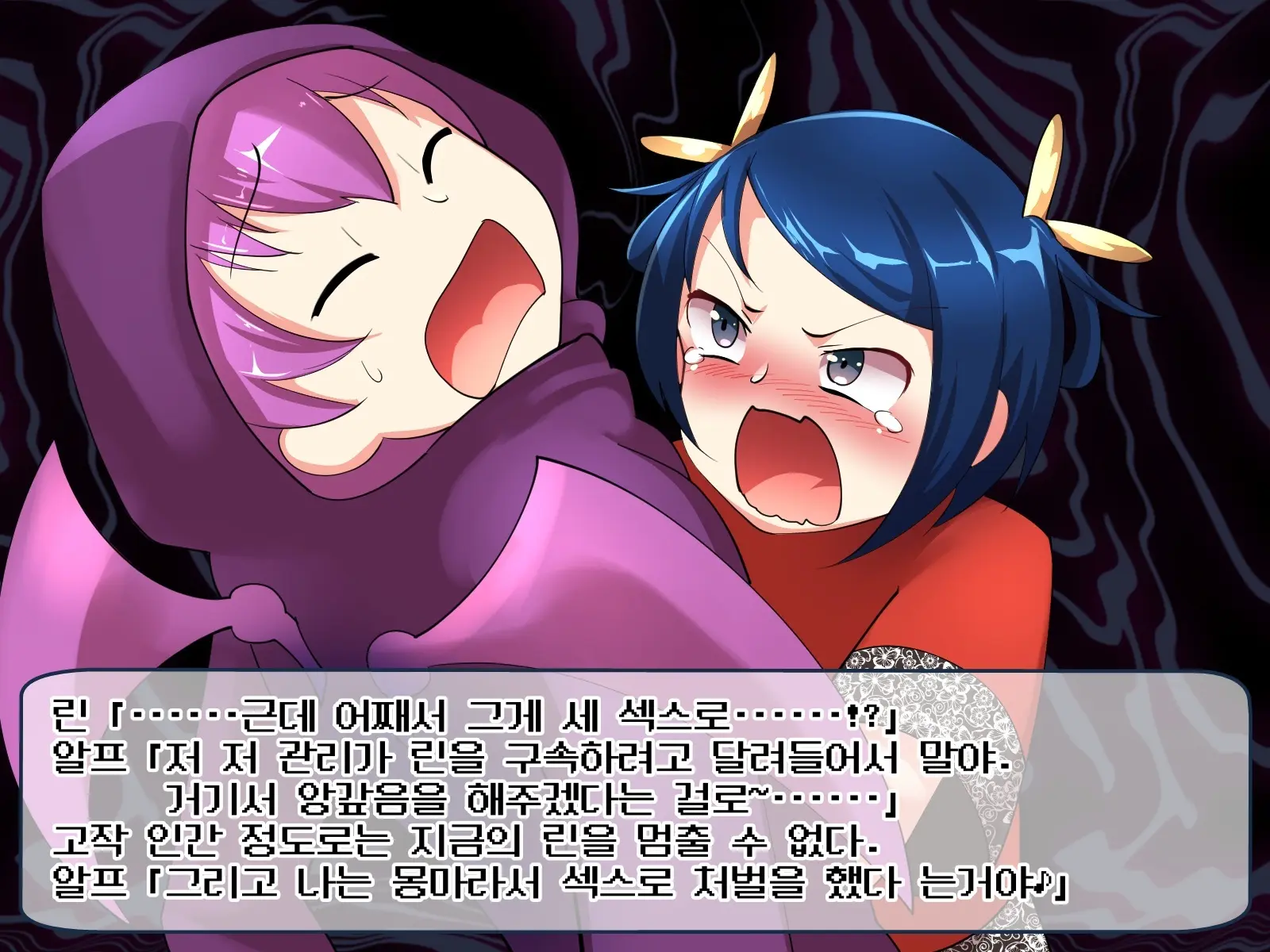 웹툰 이미지 352