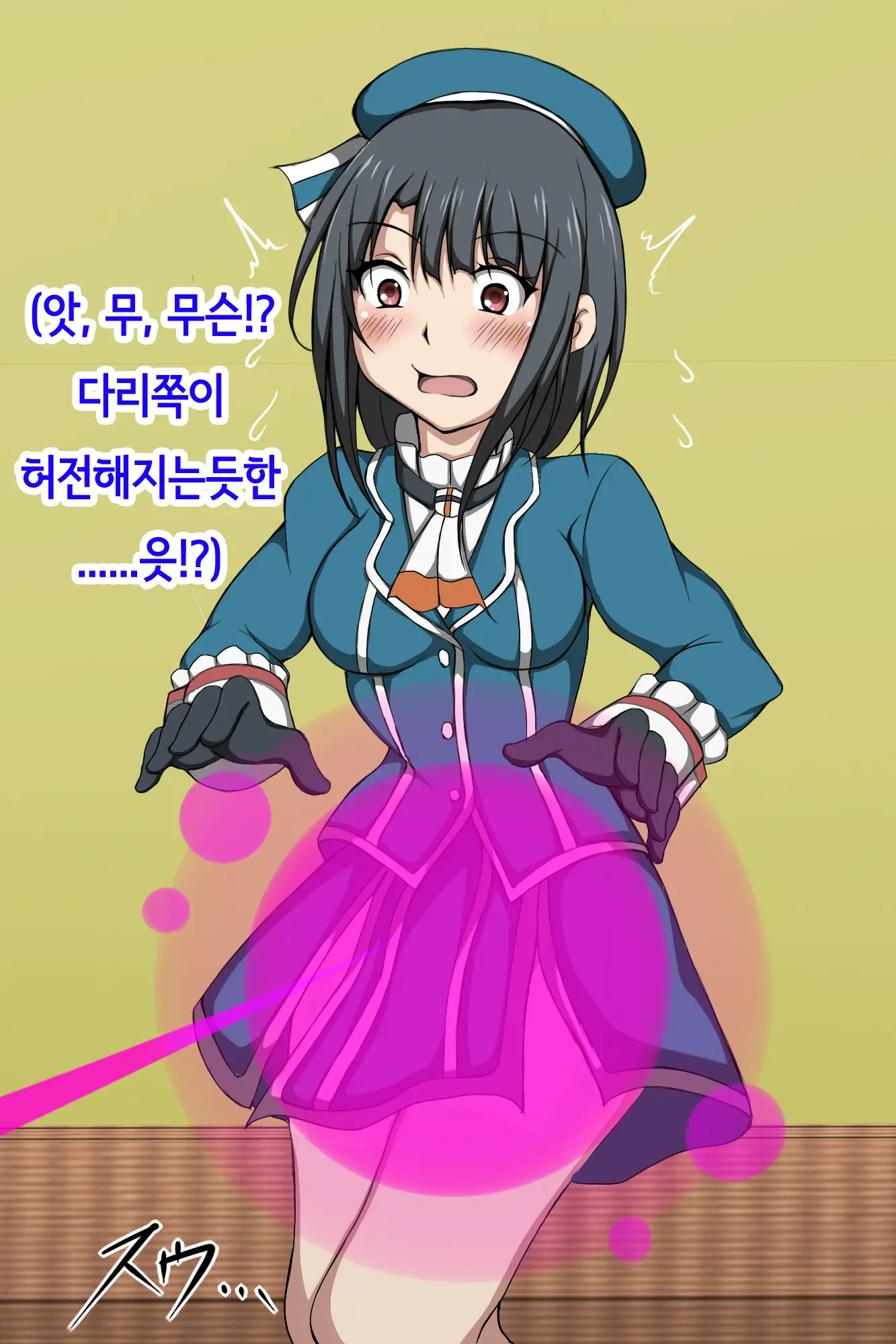 웹툰 이미지 17