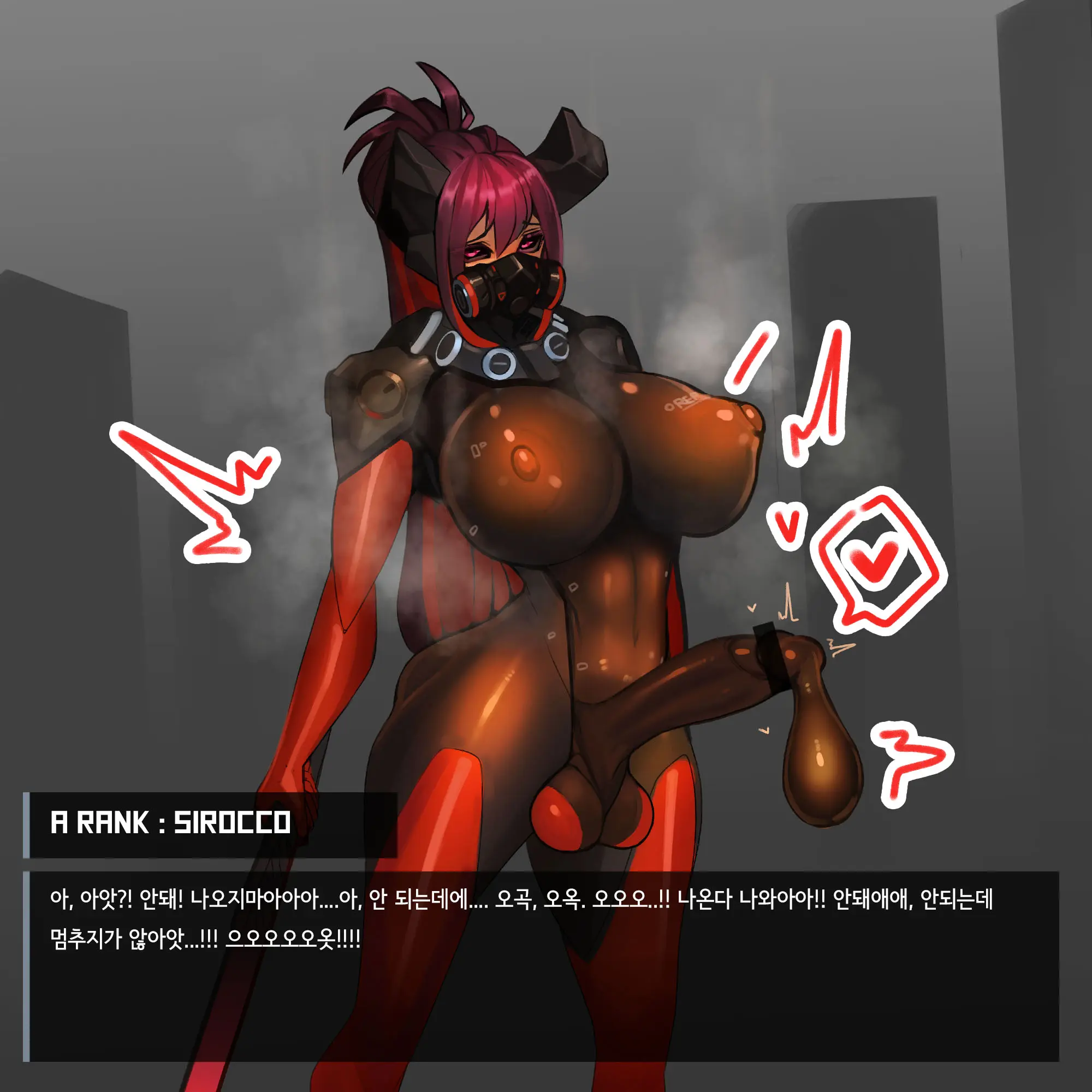 웹툰 이미지 50