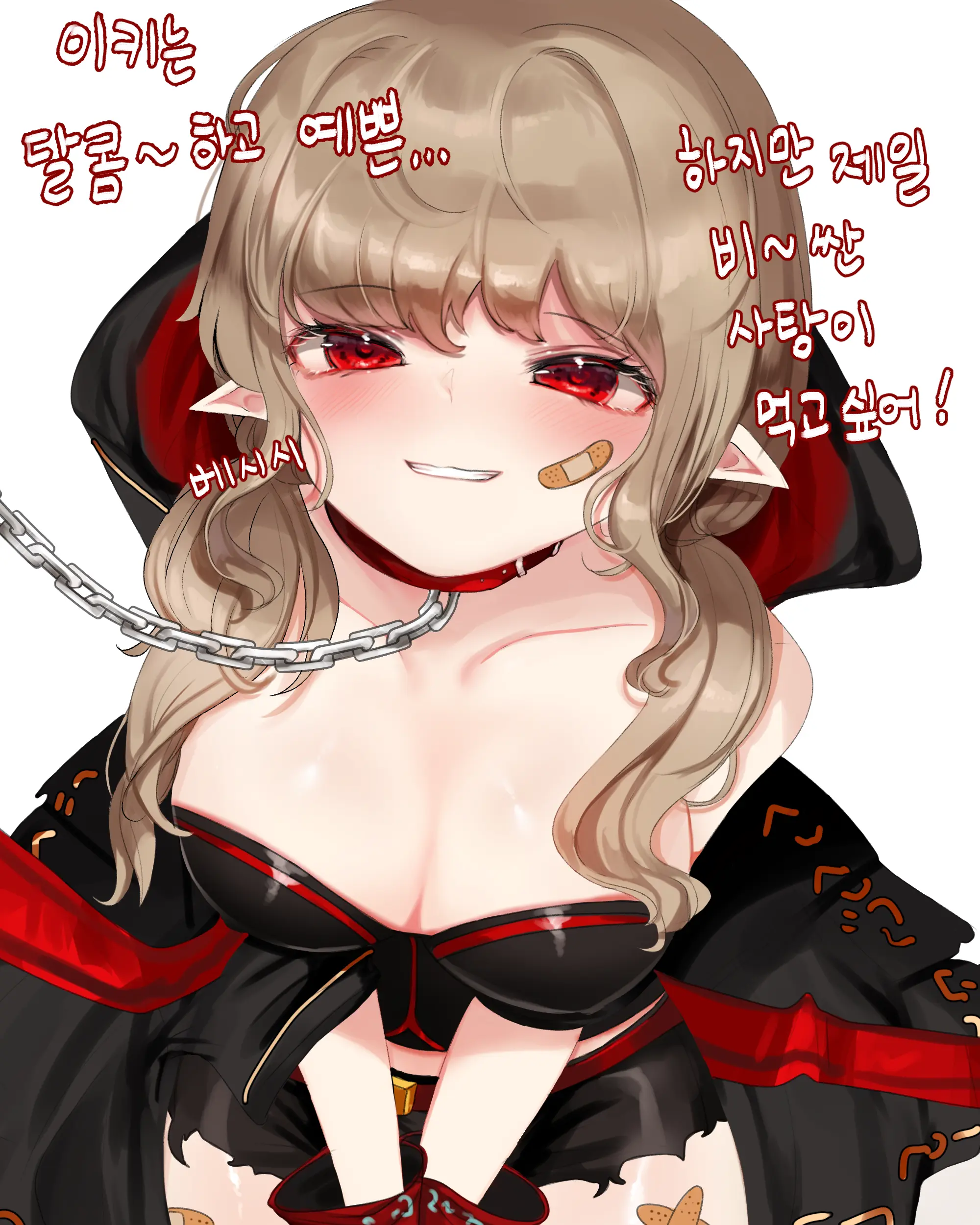 웹툰 이미지 42