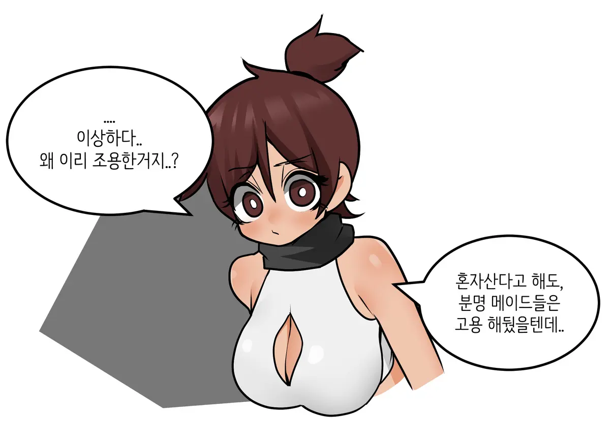 웹툰 이미지 62
