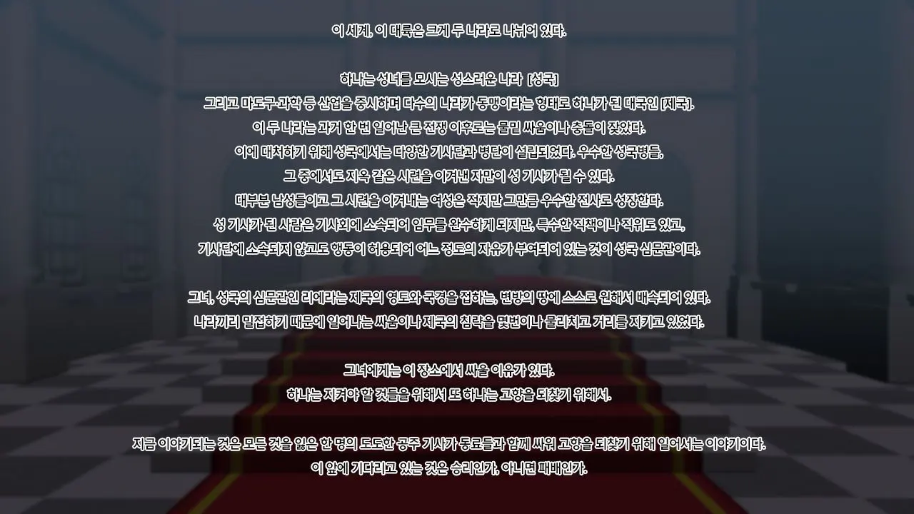 웹툰 이미지 10