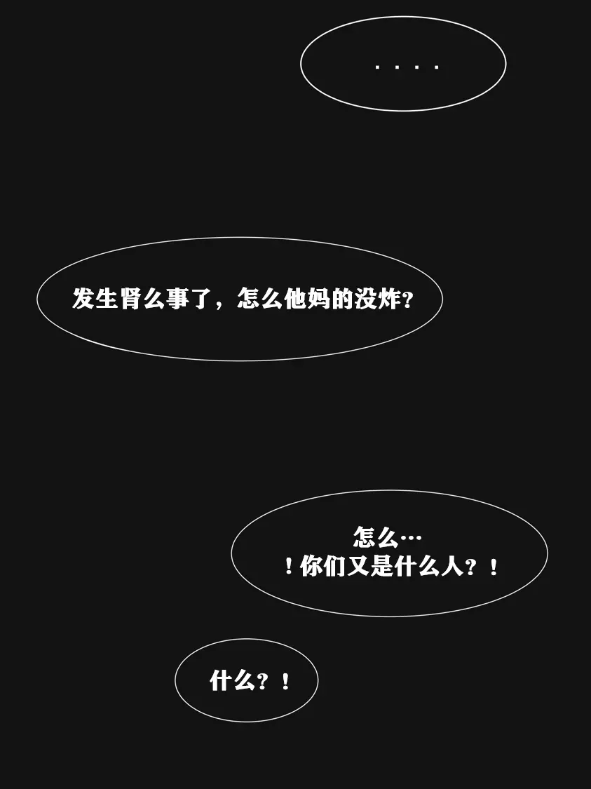 웹툰 이미지 341