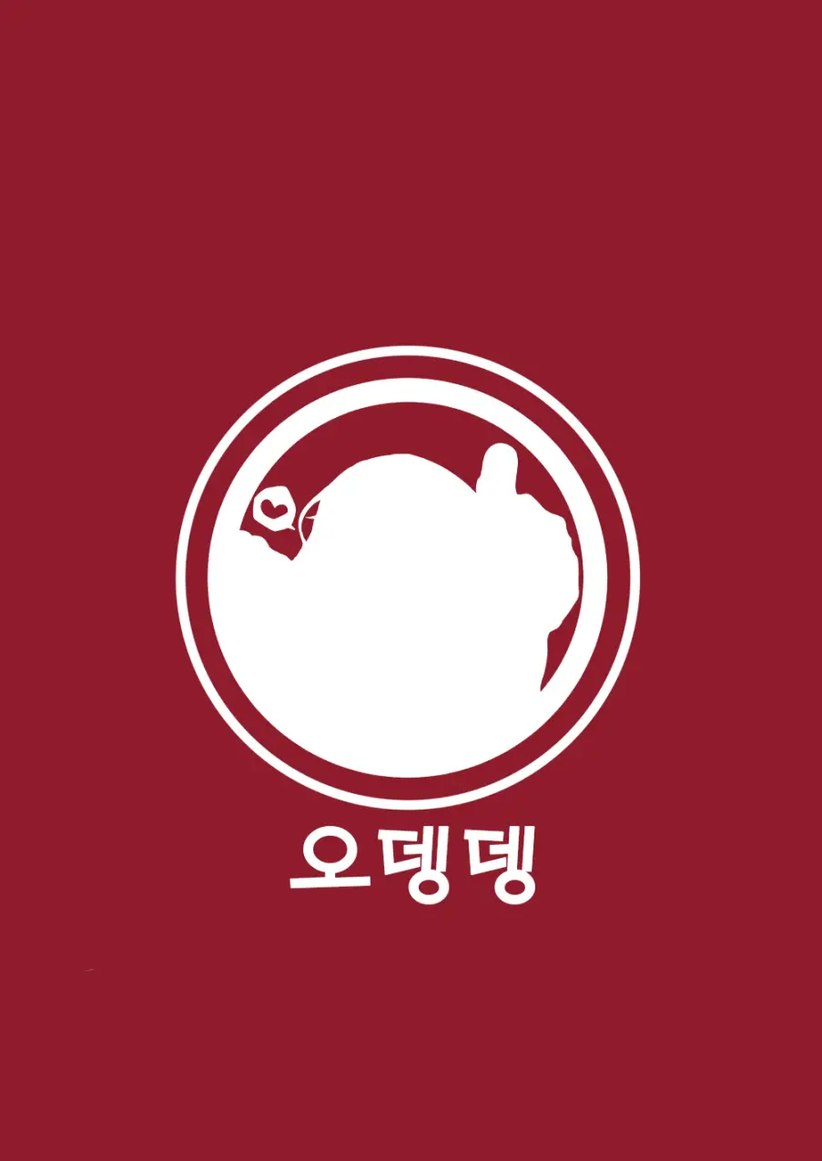 웹툰 이미지 30