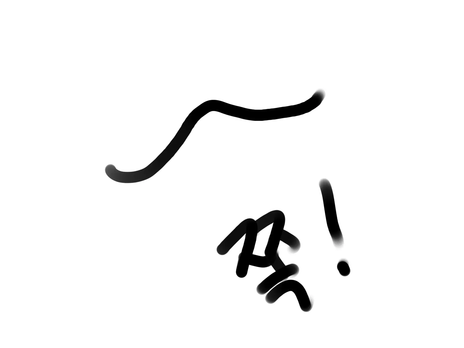 웹툰 이미지 494