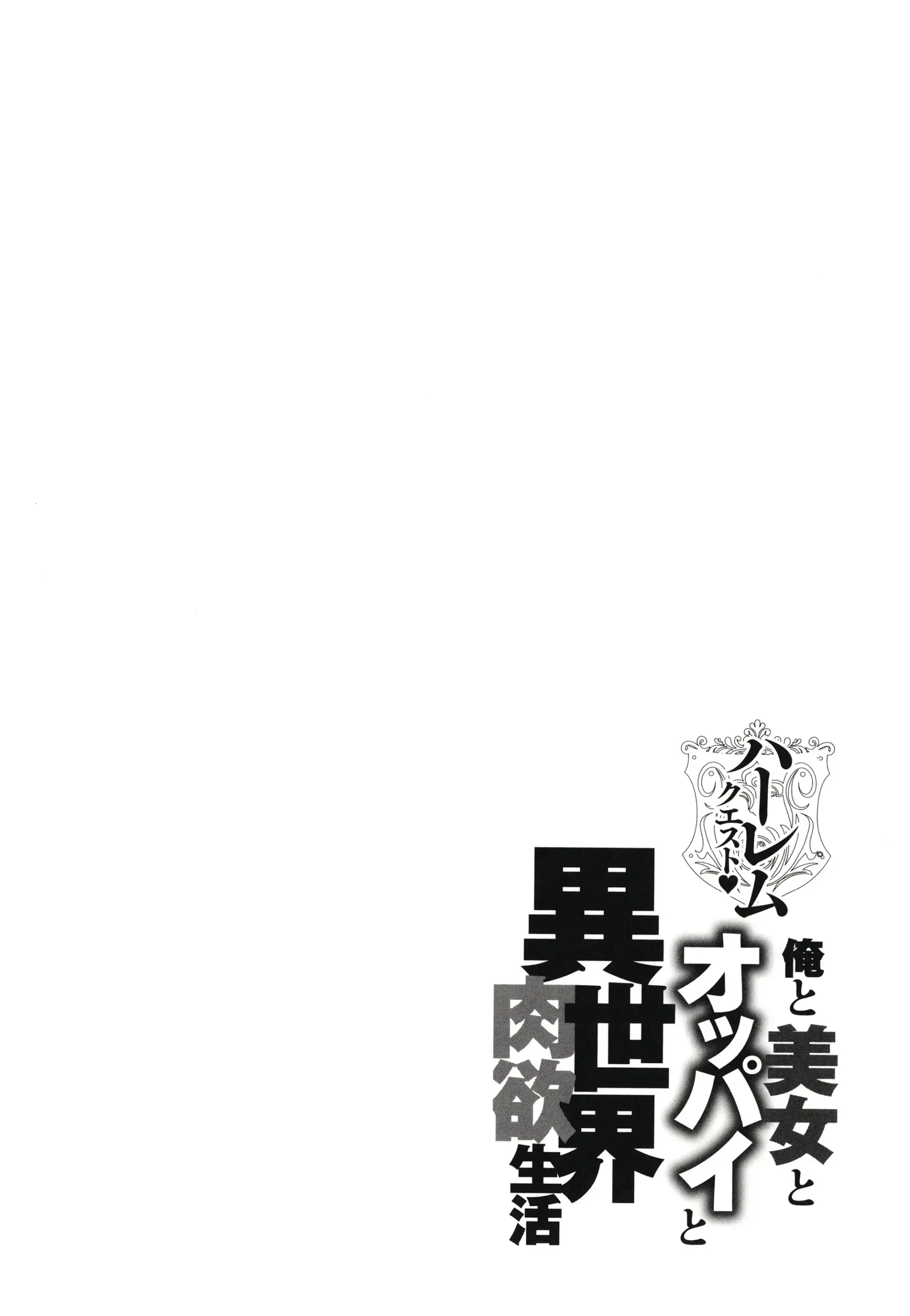 웹툰 이미지 193